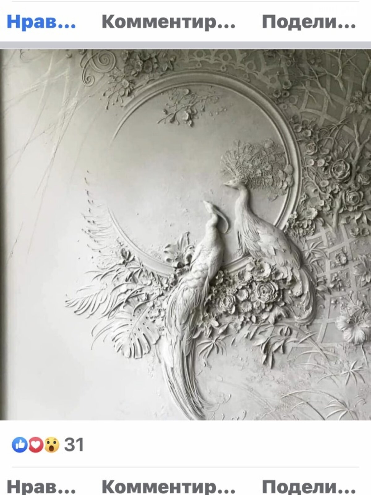 двухэтажный дом, 370 кв. м, кирпич. Продажа в Грибовке фото 1 двухэтажный дом, 370 кв. м, кирпич. Продажа в Грибовке фото 1