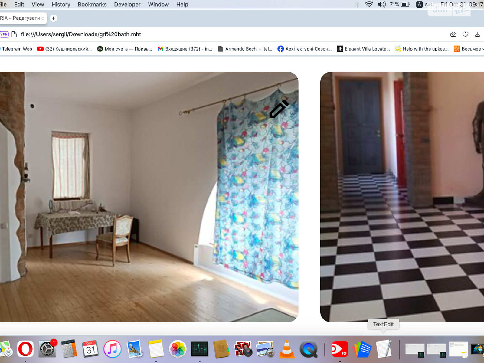 двухэтажный дом, 370 кв. м, кирпич. Продажа в Грибовке фото 1 двухэтажный дом, 370 кв. м, кирпич. Продажа в Грибовке фото 1