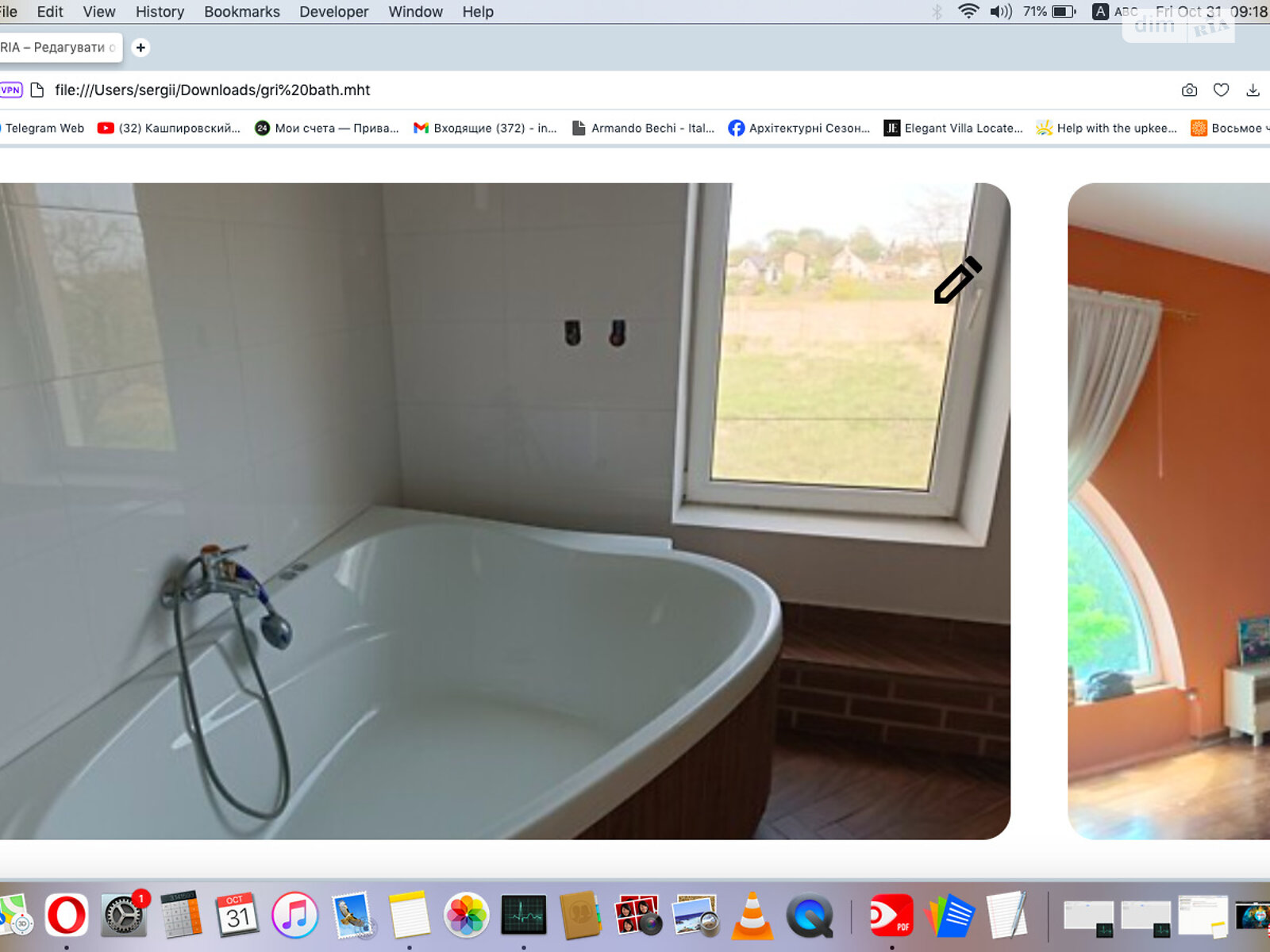 двухэтажный дом, 370 кв. м, кирпич. Продажа в Грибовке фото 1 двухэтажный дом, 370 кв. м, кирпич. Продажа в Грибовке фото 1