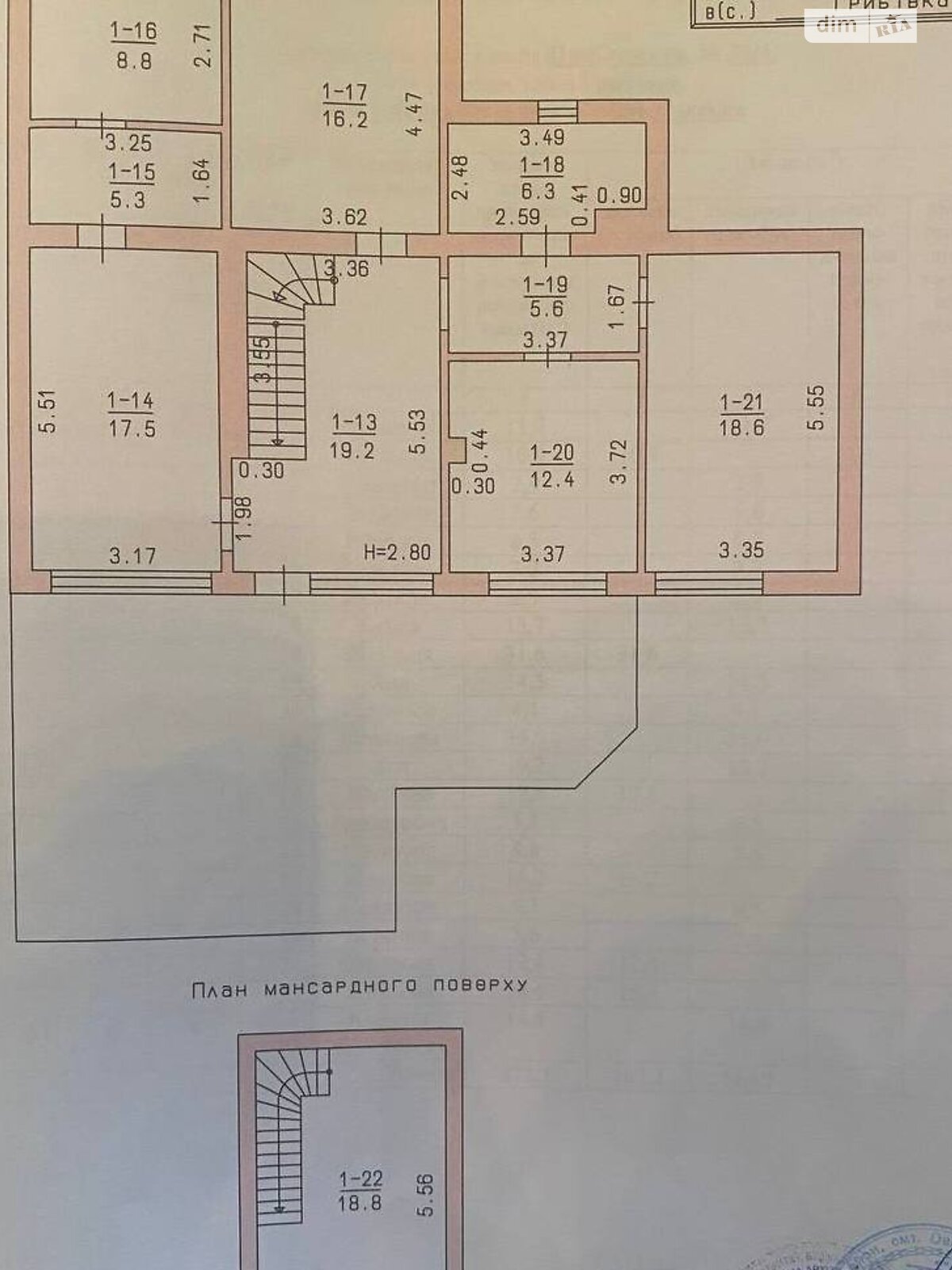 трехэтажный дом, 272 кв. м, газобетон. Продажа в Грибовке фото 1