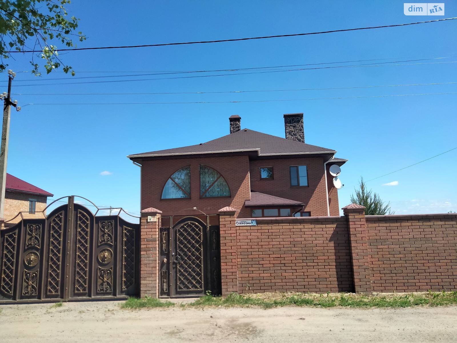 двоповерховий будинок з верандою, 256 кв. м, цегла. Продаж у Грузевиці фото 1