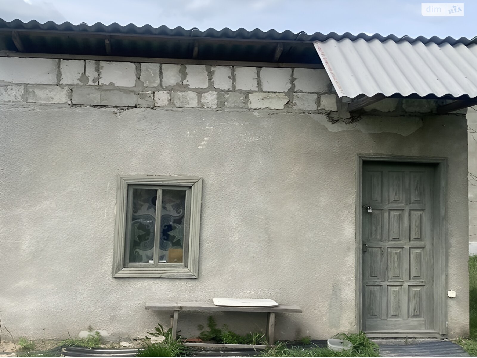 одноэтажный дом, 15 кв. м, панель. Продажа в Грузском фото 1 одноэтажный дом, 15 кв. м, панель. Продажа в Грузском фото 1