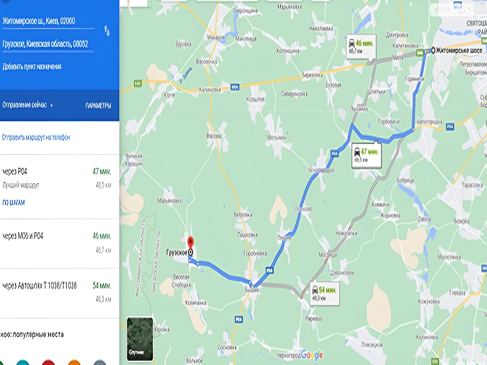 одноэтажный дом, 15 кв. м, панель. Продажа в Грузском фото 1 одноэтажный дом, 15 кв. м, панель. Продажа в Грузском фото 1