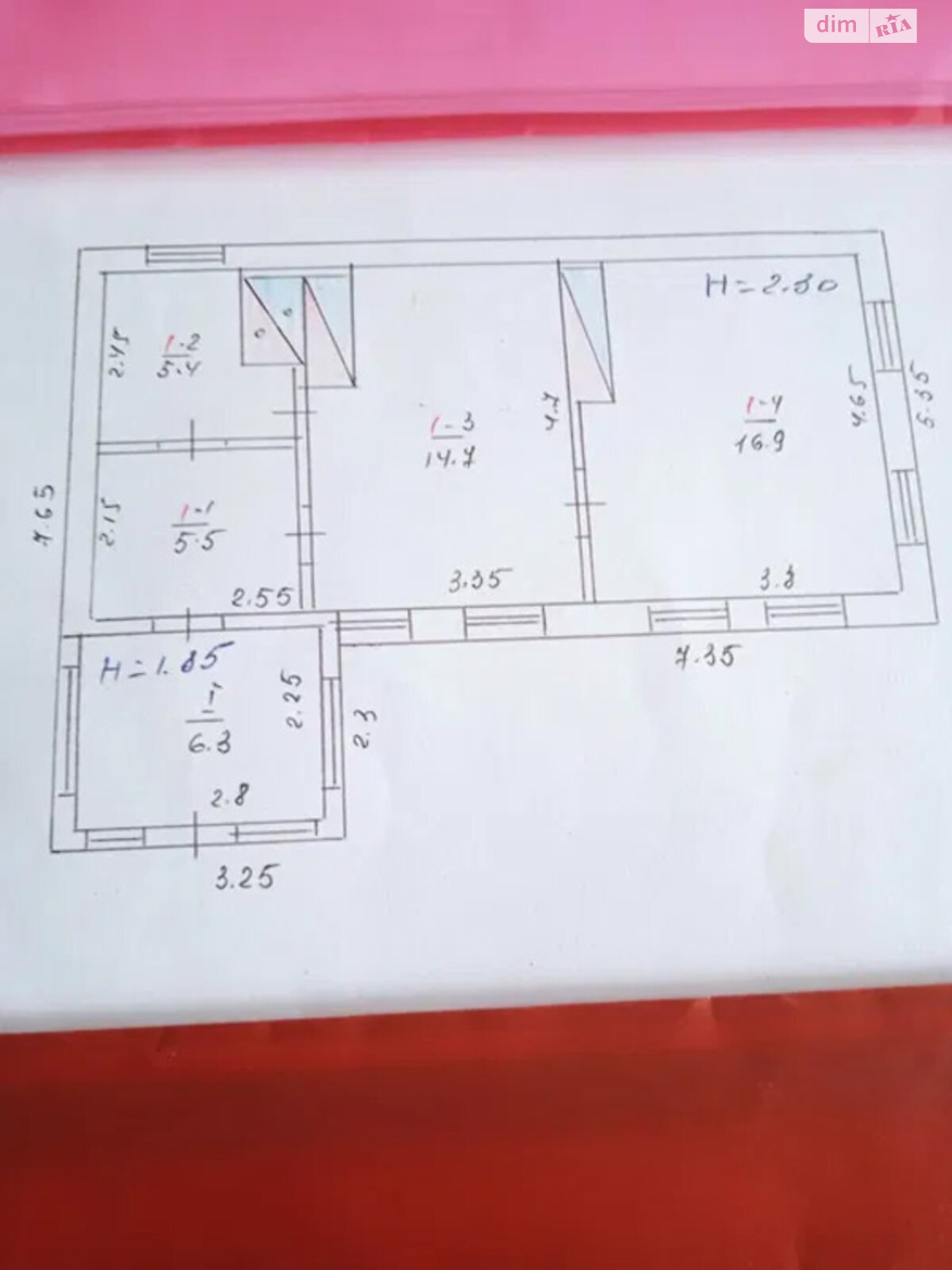 одноповерховий будинок з гаражем, 60 кв. м, цегла. Продаж у Гульську фото 1