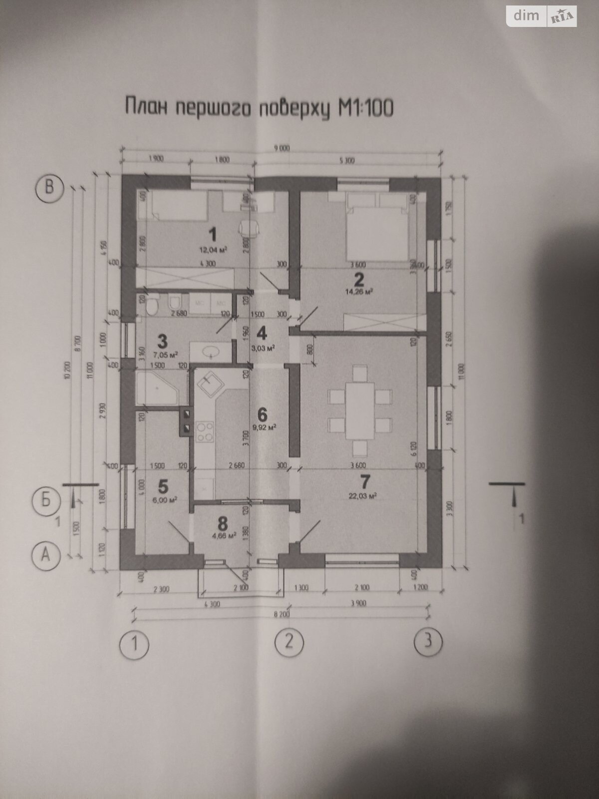 одноповерховий будинок, 100 кв. м, газобетон. Продаж у Гуменному фото 1