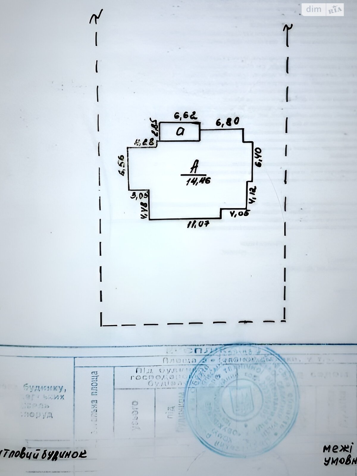 триповерховий будинок з опаленням, 574.2 кв. м, цегла. Продаж у Гусачівці фото 1 триповерховий будинок з опаленням, 574.2 кв. м, цегла. Продаж у Гусачівці фото 1