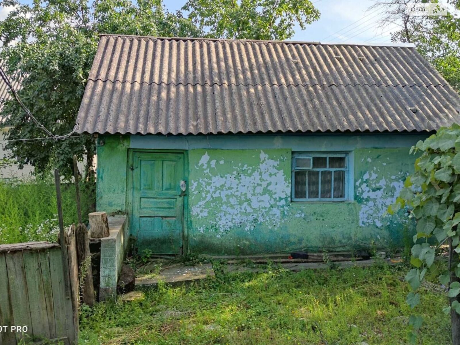 одноповерховий будинок, 53.4 кв. м, дерево та цегла. Продаж у Гуті-Чугорській фото 1 одноповерховий будинок, 53.4 кв. м, дерево та цегла. Продаж у Гуті-Чугорській фото 1