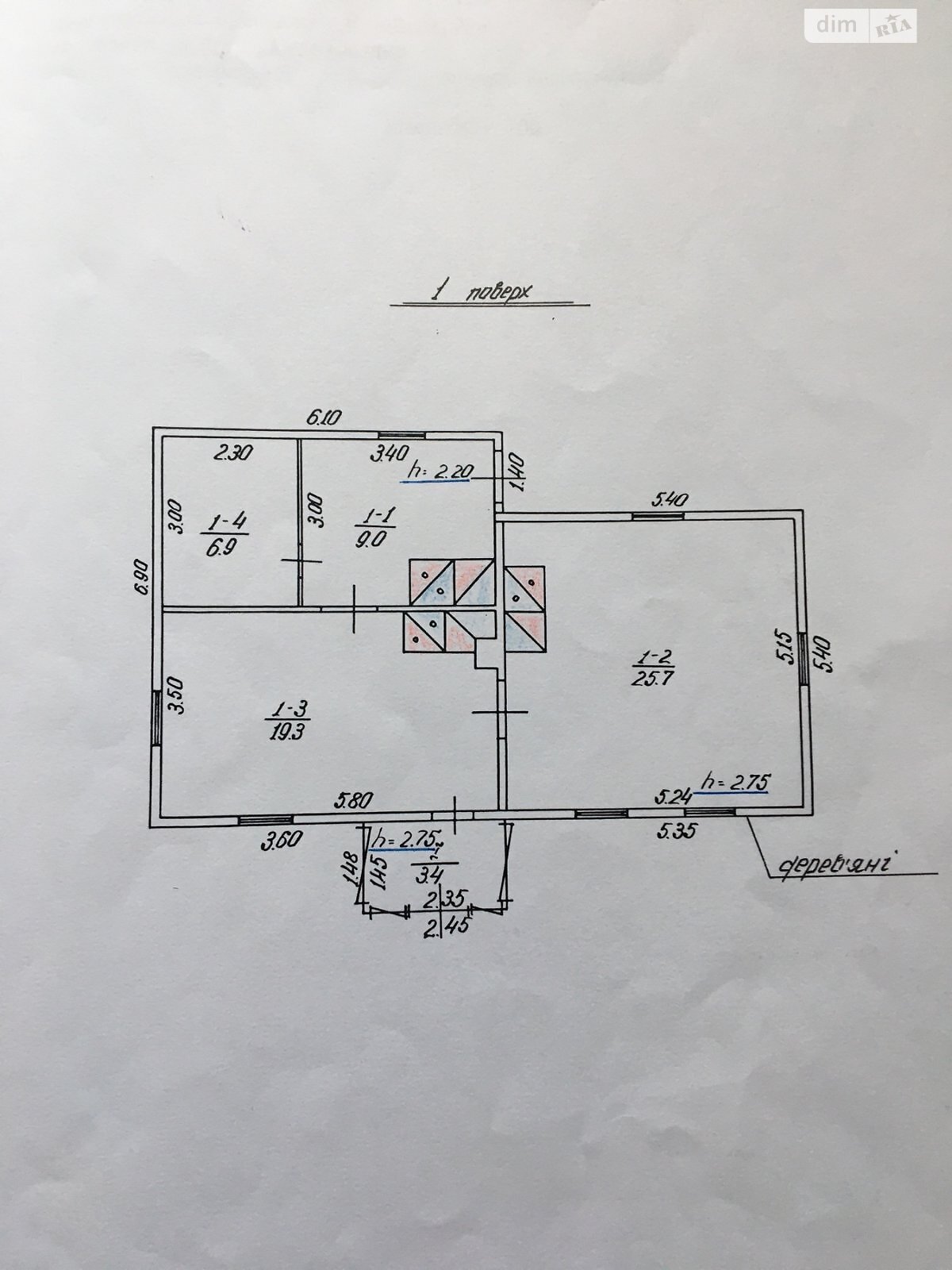 одноэтажный дом с отоплением, 64.3 кв. м, кирпич. Продажа в Гуте-Скляне фото 1 одноэтажный дом с отоплением, 64.3 кв. м, кирпич. Продажа в Гуте-Скляне фото 1