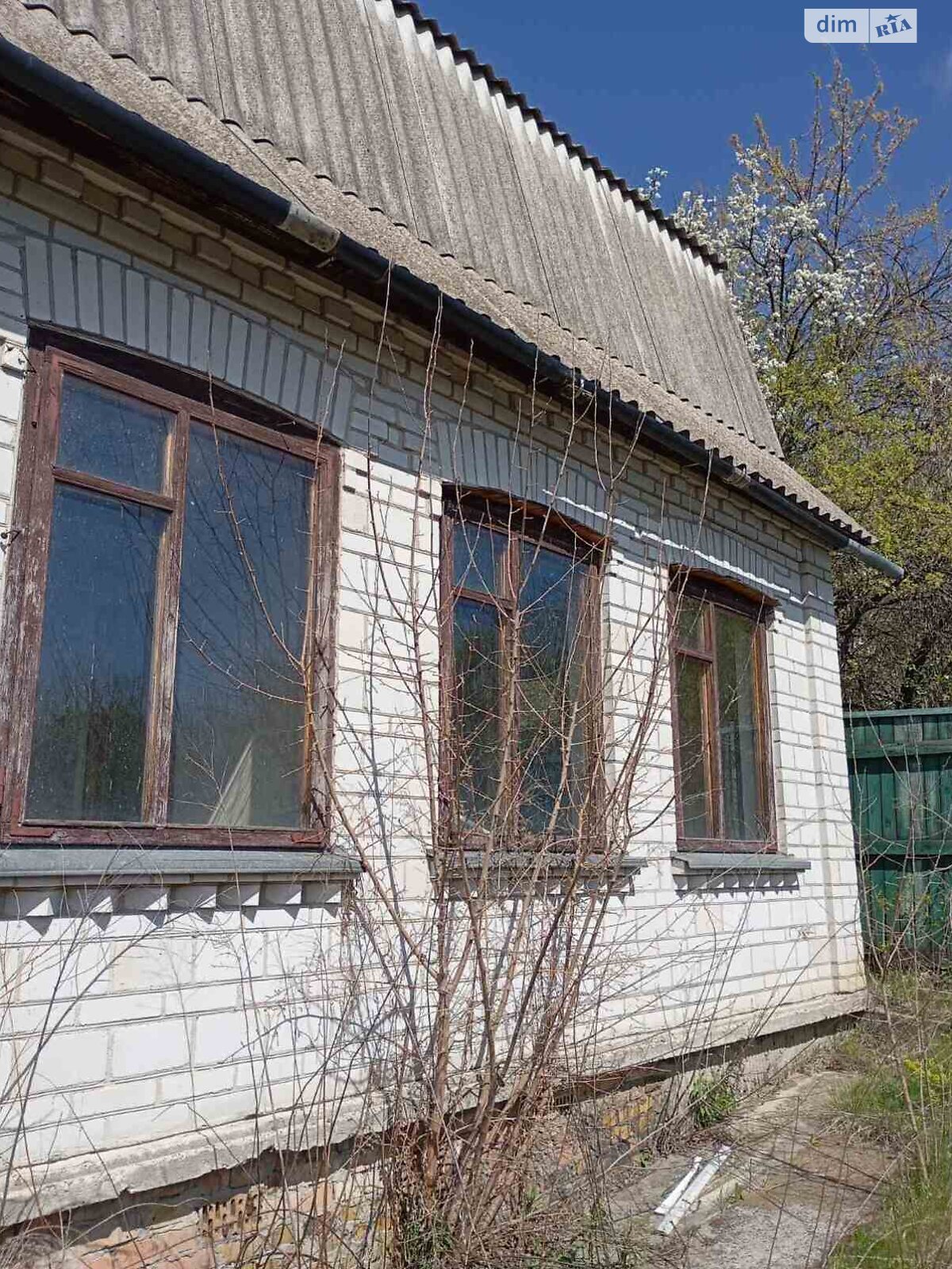 двоповерховий будинок з опаленням, 24.2 кв. м, цегла. Продаж у Халеп’ї фото 1 двоповерховий будинок з опаленням, 24.2 кв. м, цегла. Продаж у Халеп’ї фото 1