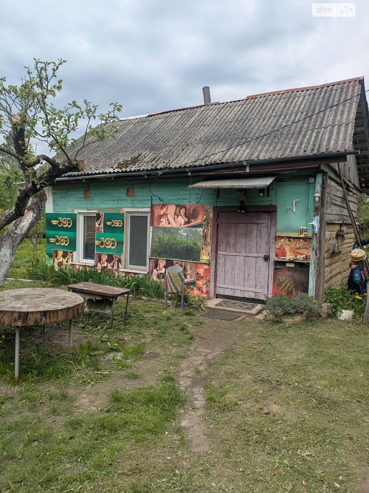 одноповерховий будинок з опаленням, 24 кв. м, цегла. Продаж у Халявиному фото 1 одноповерховий будинок з опаленням, 24 кв. м, цегла. Продаж у Халявиному фото 1
