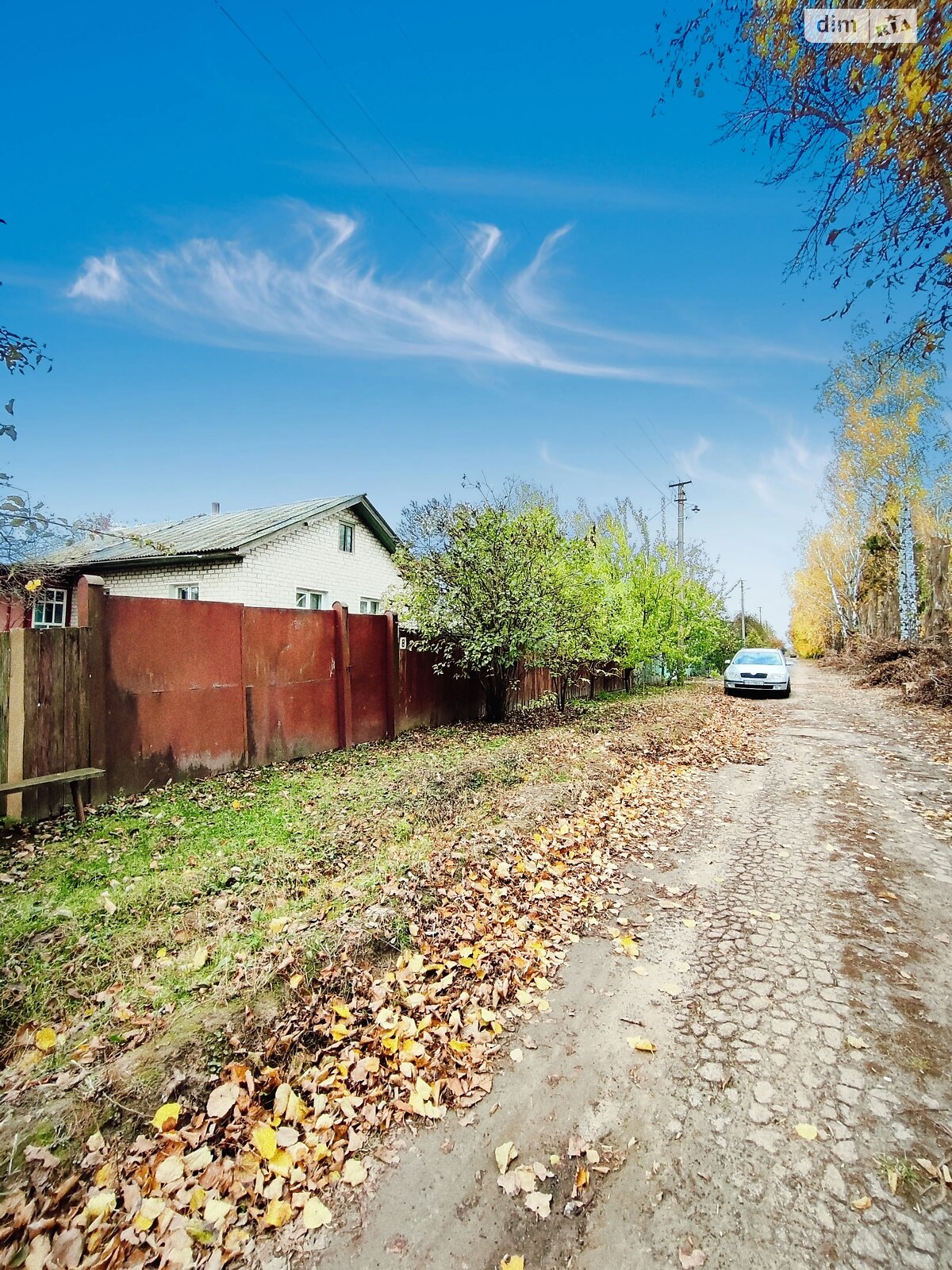 одноповерховий будинок з верандою, 64.1 кв. м, дерево та цегла. Продаж у Халявиному фото 1 одноповерховий будинок з верандою, 64.1 кв. м, дерево та цегла. Продаж у Халявиному фото 1