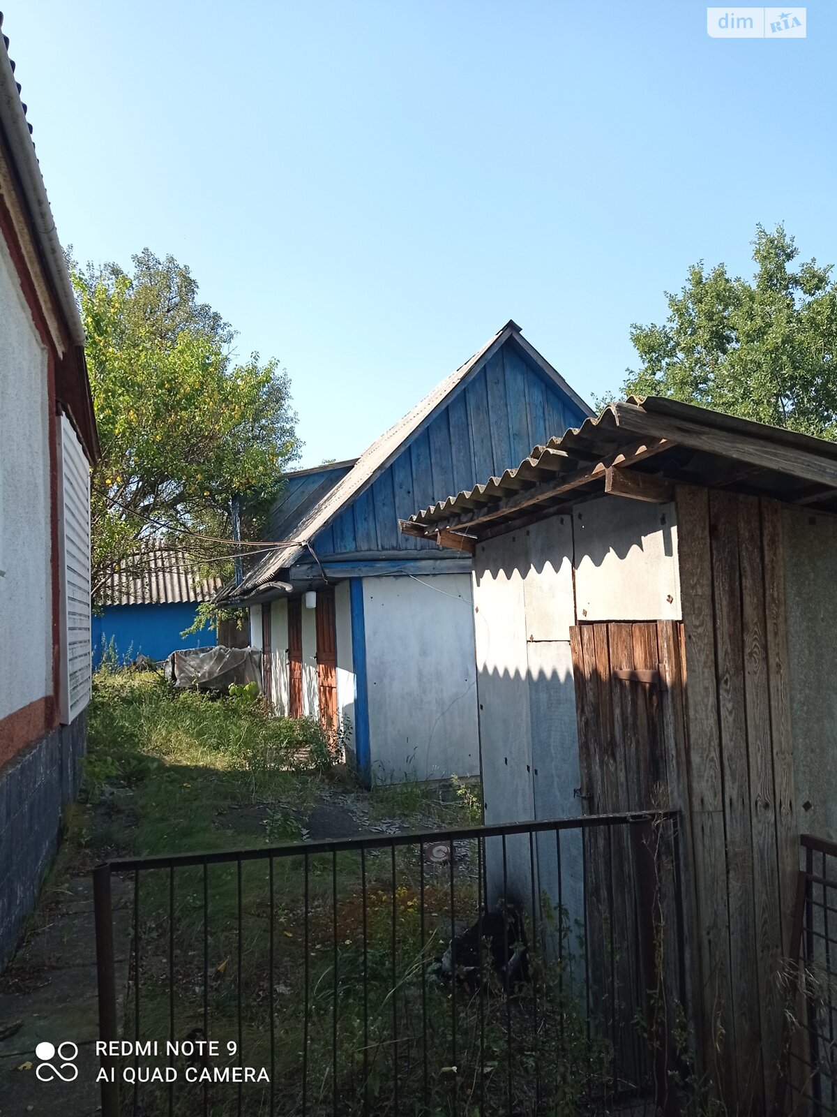 одноповерховий будинок, 85 кв. м, цегла. Продаж у Харитонівці фото 1 одноповерховий будинок, 85 кв. м, цегла. Продаж у Харитонівці фото 1