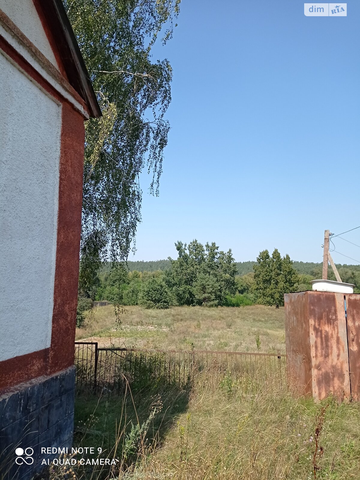 одноповерховий будинок, 85 кв. м, цегла. Продаж у Харитонівці фото 1 одноповерховий будинок, 85 кв. м, цегла. Продаж у Харитонівці фото 1