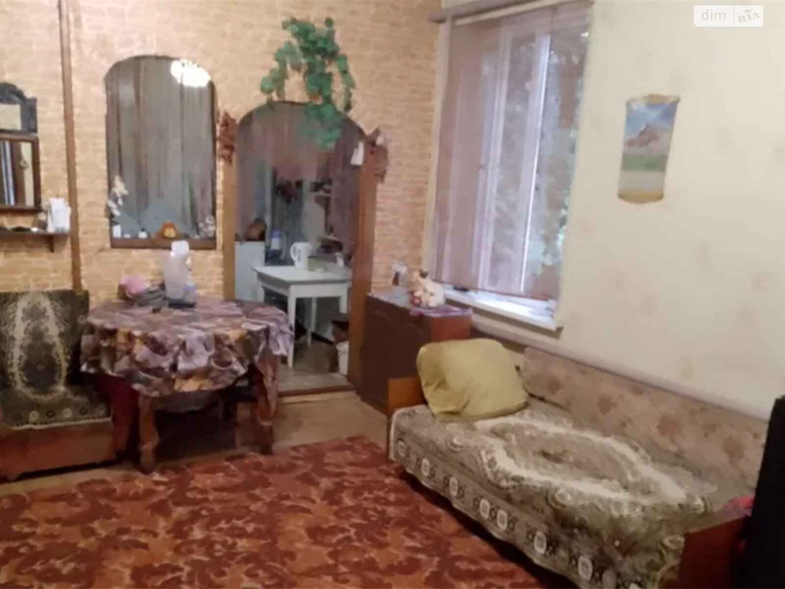 одноповерховий будинок з верандою, 144 кв. м, цегла. Продаж у Харкові фото 1 одноповерховий будинок з верандою, 144 кв. м, цегла. Продаж у Харкові фото 1