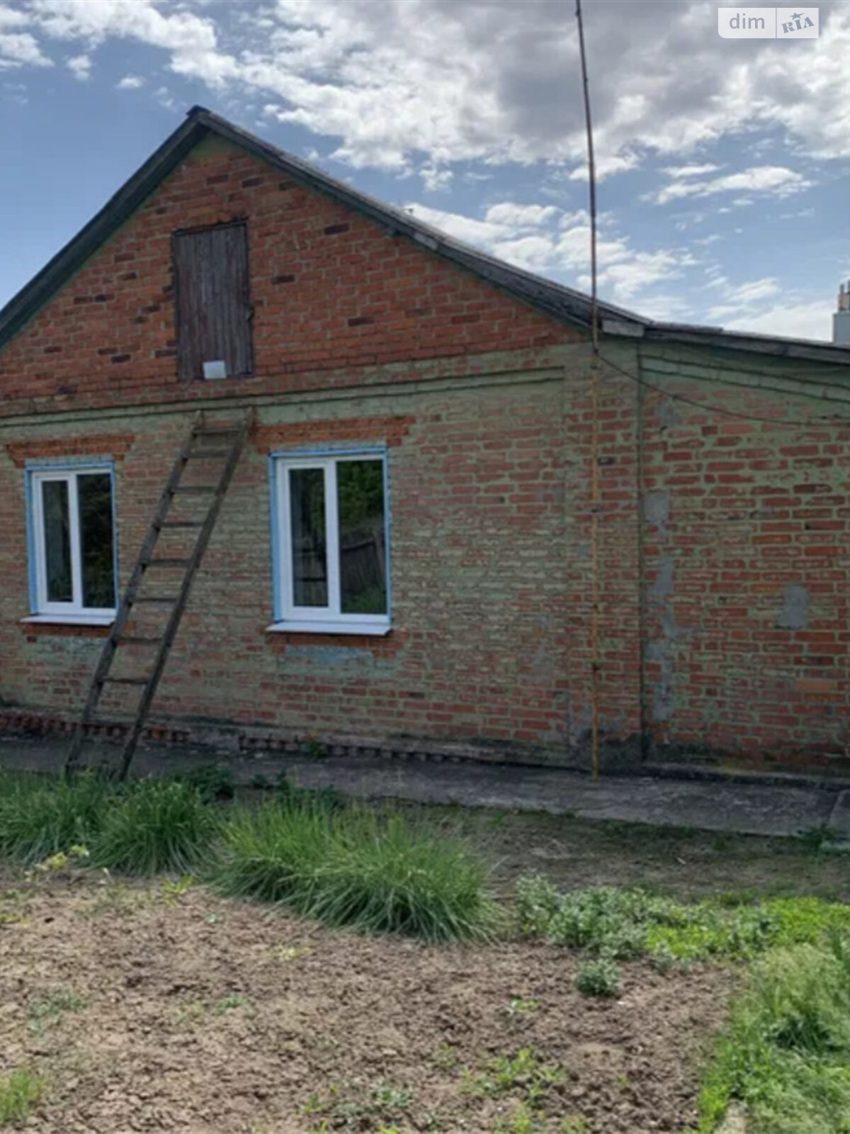 одноэтажный дом с верандой, 70 кв. м, кирпич. Продажа в Харькове фото 1 одноэтажный дом с верандой, 70 кв. м, кирпич. Продажа в Харькове фото 1