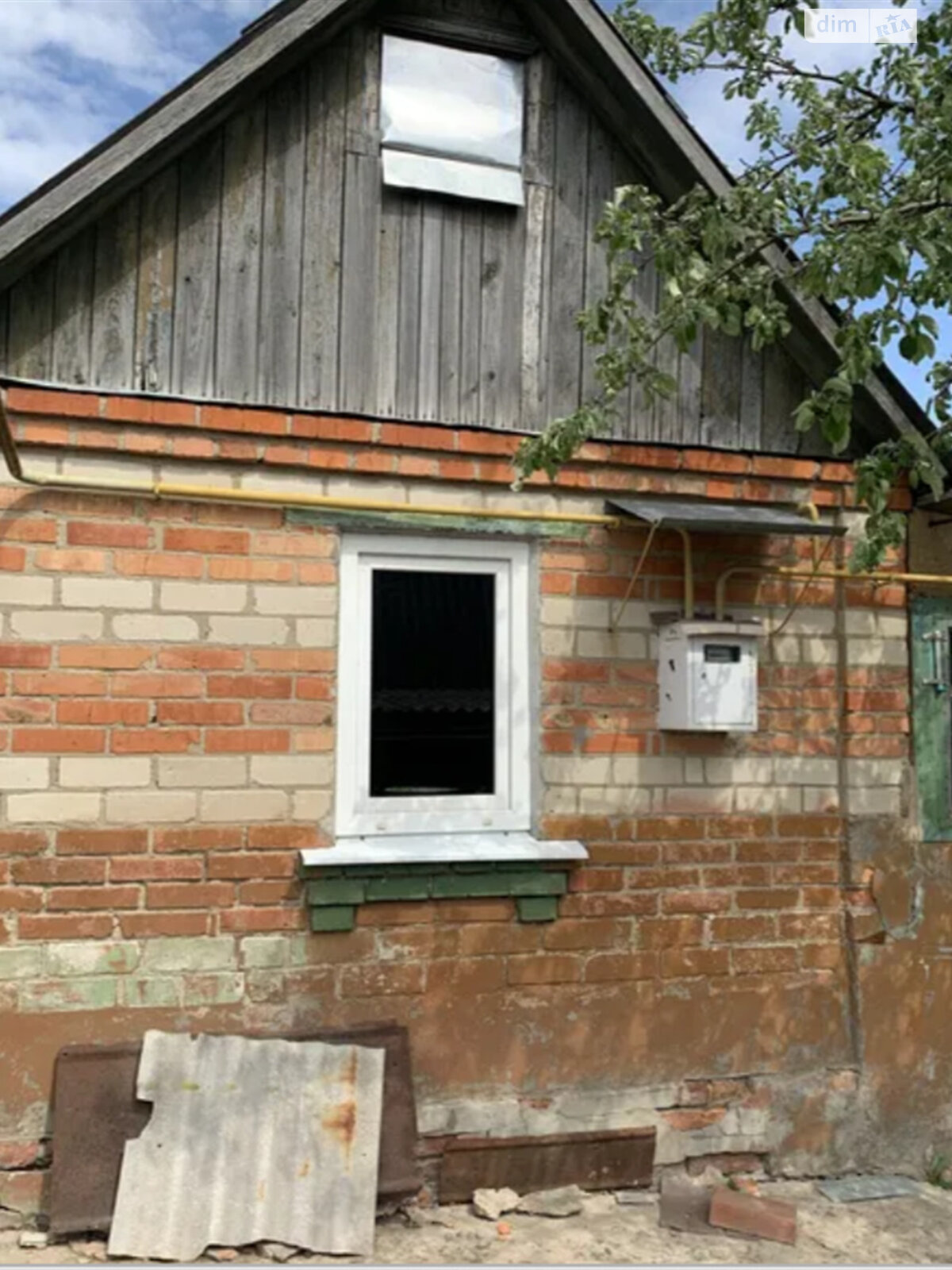 одноэтажный дом с верандой, 70 кв. м, кирпич. Продажа в Харькове фото 1 одноэтажный дом с верандой, 70 кв. м, кирпич. Продажа в Харькове фото 1