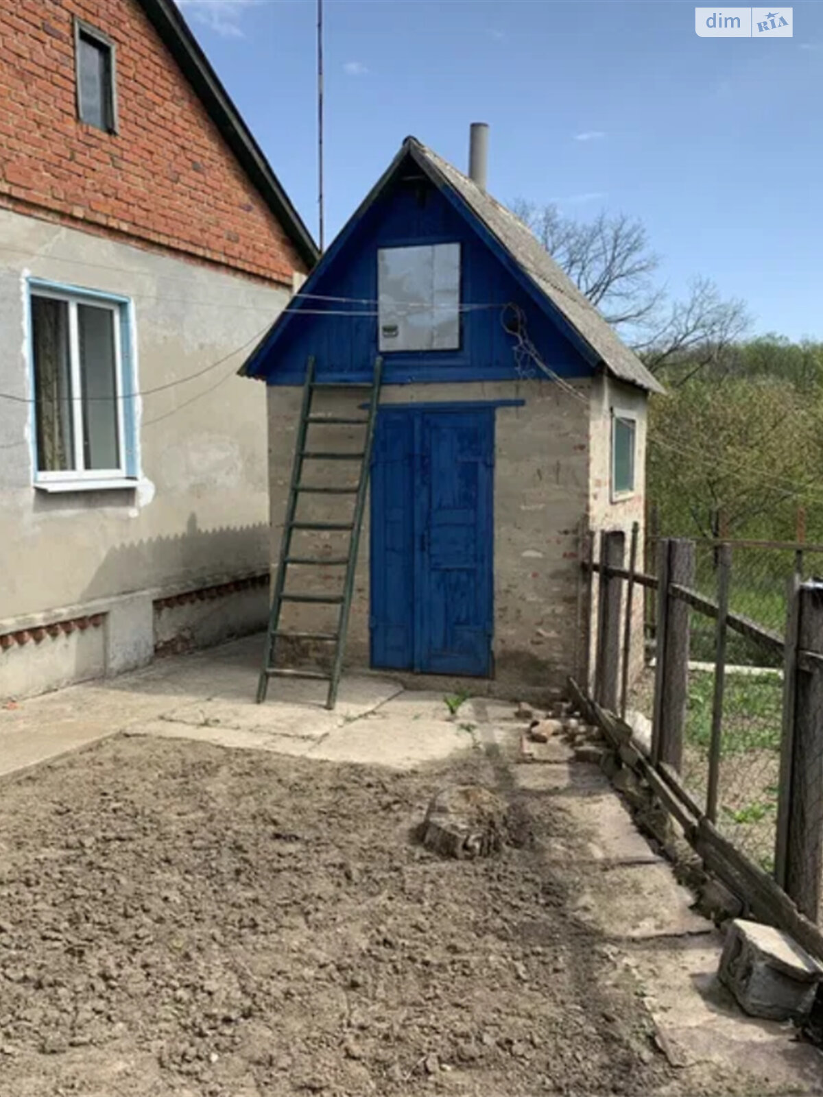 одноэтажный дом с верандой, 70 кв. м, кирпич. Продажа в Харькове фото 1 одноэтажный дом с верандой, 70 кв. м, кирпич. Продажа в Харькове фото 1