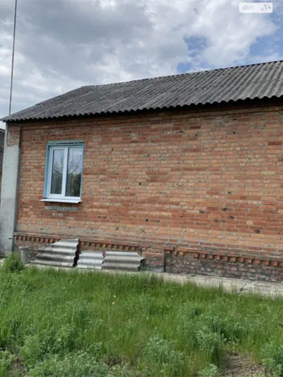 одноэтажный дом с верандой, 70 кв. м, кирпич. Продажа в Харькове фото 1 одноэтажный дом с верандой, 70 кв. м, кирпич. Продажа в Харькове фото 1