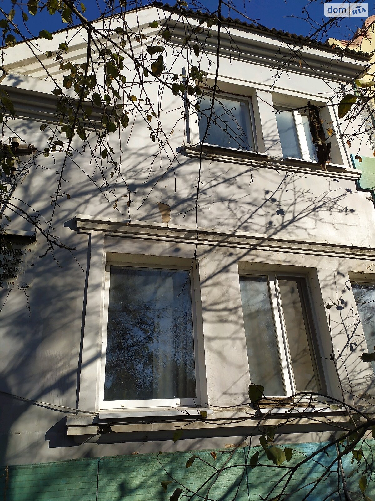 двухэтажный дом, 133.3 кв. м, шлакоблок. Продажа в Харькове район Алексеевка фото 1 двухэтажный дом, 133.3 кв. м, шлакоблок. Продажа в Харькове район Алексеевка фото 1