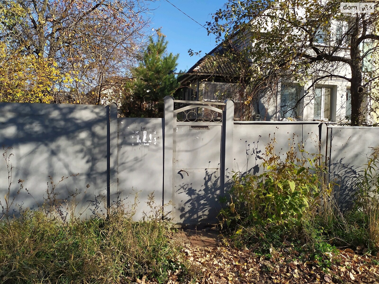 двухэтажный дом, 133.3 кв. м, шлакоблок. Продажа в Харькове район Алексеевка фото 1 двухэтажный дом, 133.3 кв. м, шлакоблок. Продажа в Харькове район Алексеевка фото 1