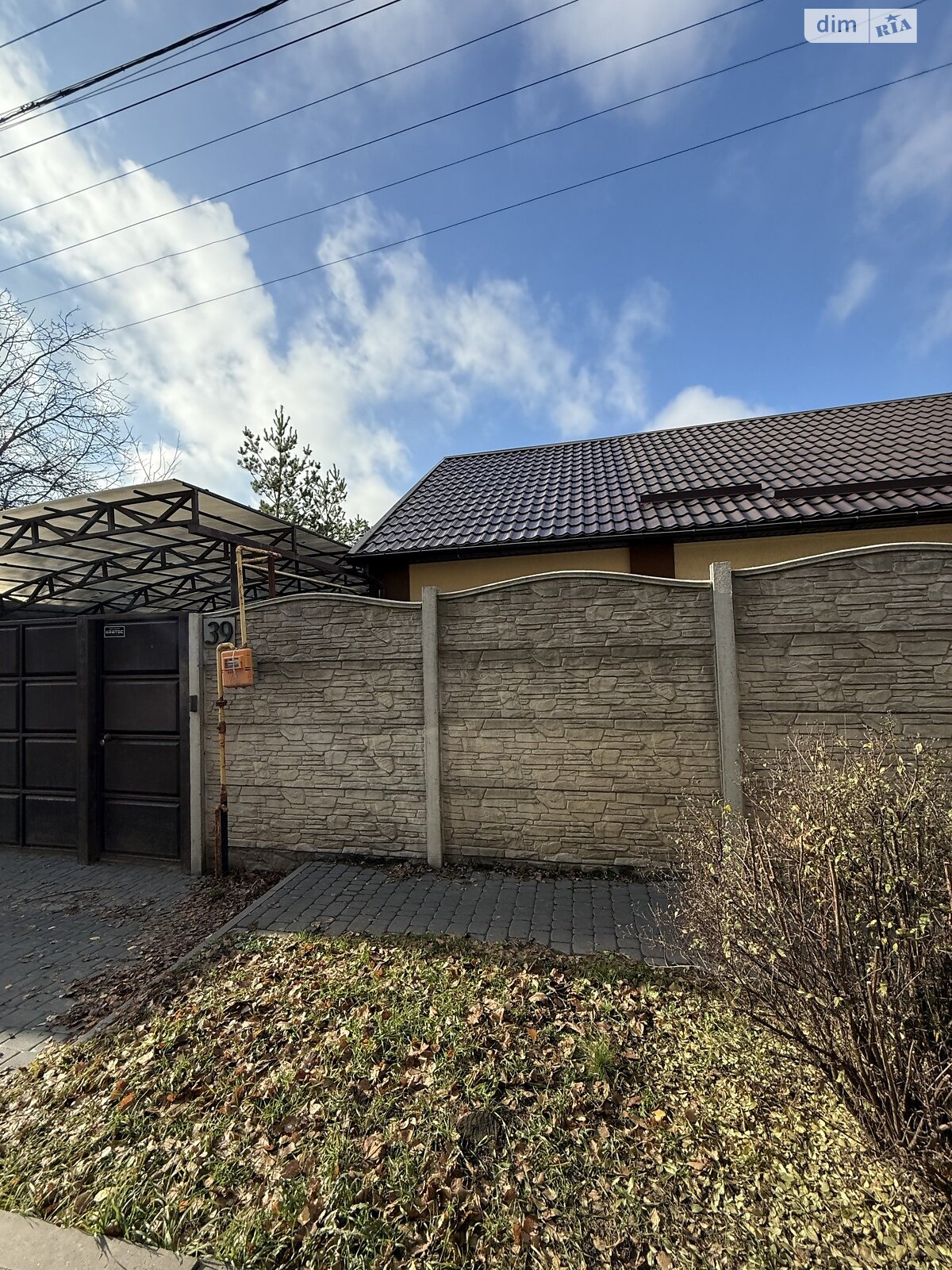 одноэтажный дом беседка, 117.8 кв. м, кирпич. Продажа в Харькове район Алексеевка фото 1