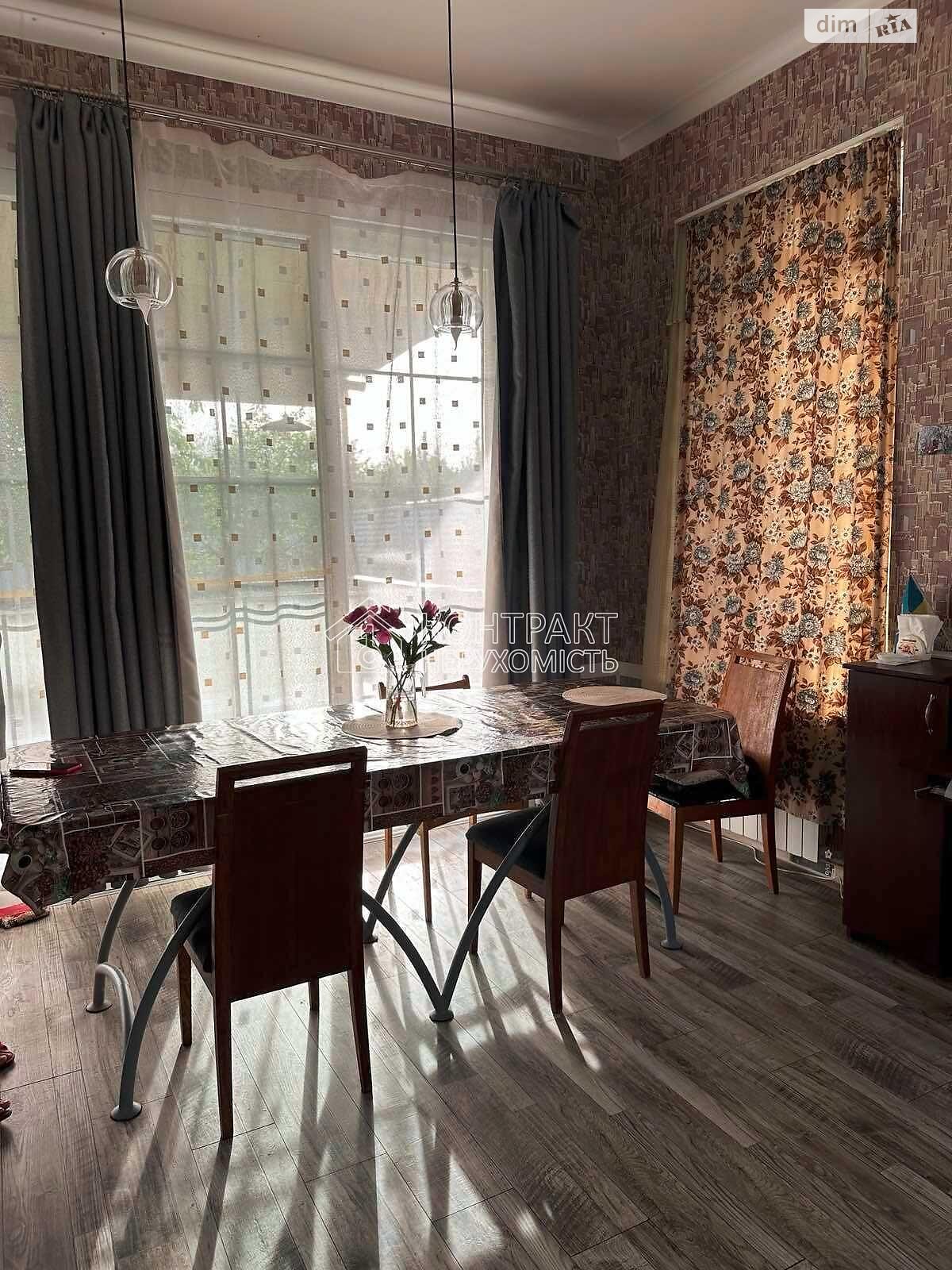 одноэтажный дом, 205 кв. м, кирпич. Продажа в Харькове район Павловка фото 1 одноэтажный дом, 205 кв. м, кирпич. Продажа в Харькове район Павловка фото 1
