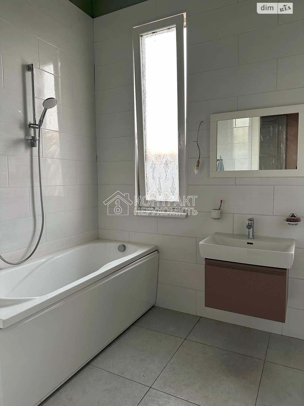 одноэтажный дом, 205 кв. м, кирпич. Продажа в Харькове район Павловка фото 1 одноэтажный дом, 205 кв. м, кирпич. Продажа в Харькове район Павловка фото 1