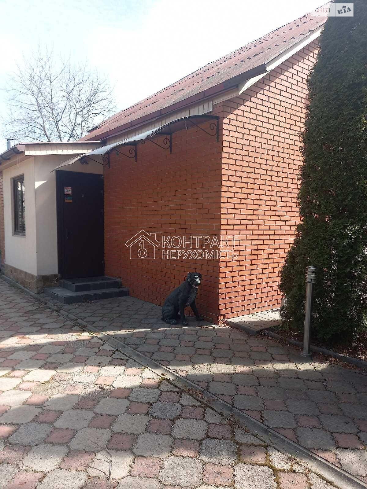 двоповерховий будинок з гаражем, 150 кв. м, цегла. Продаж в Харкові, район Олексїївка фото 1 двоповерховий будинок з гаражем, 150 кв. м, цегла. Продаж в Харкові, район Олексїївка фото 1