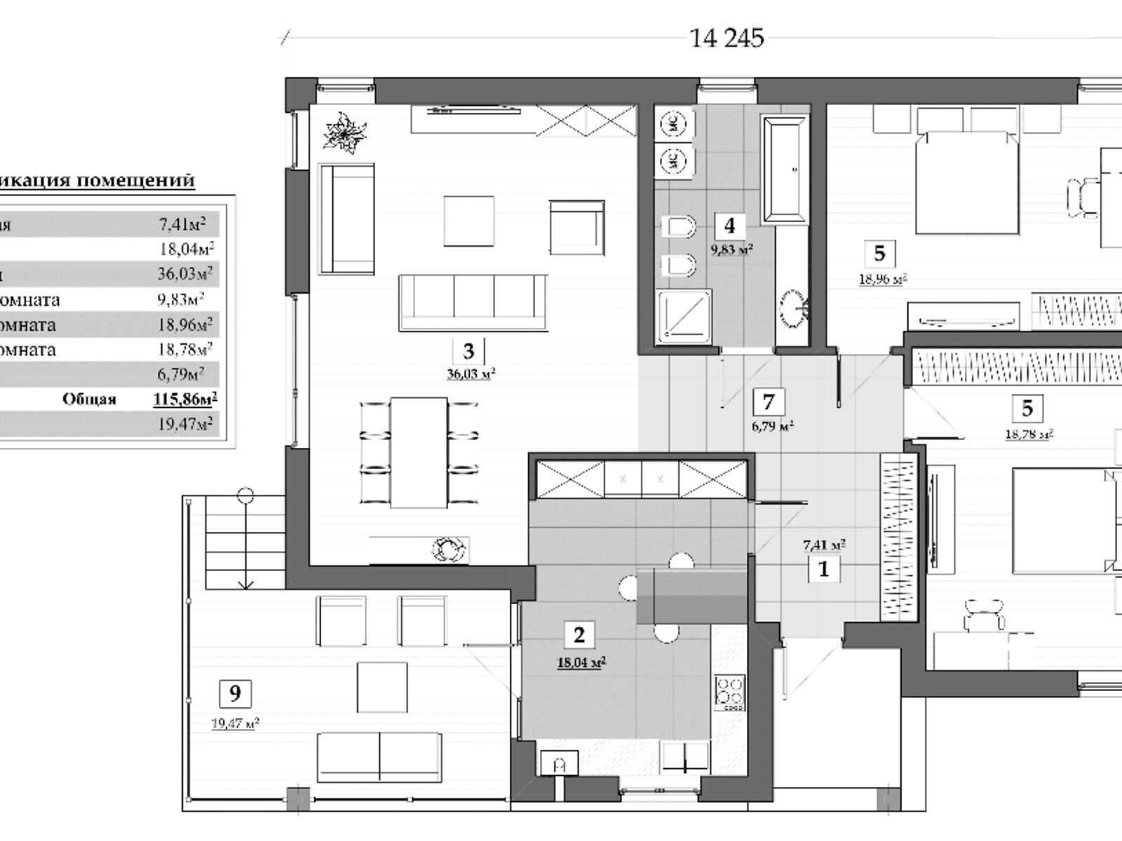 двухэтажный дом, 182 кв. м, газобетон. Продажа в Харькове район Алексеевка фото 1