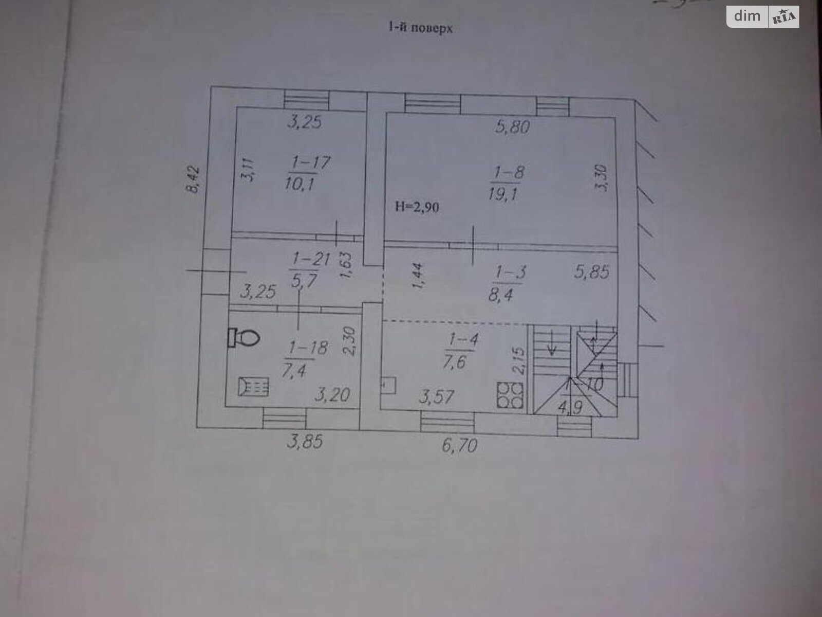 двухэтажный дом беседка, 139 кв. м, кирпич. Продажа в Харькове район Алексеевка фото 1