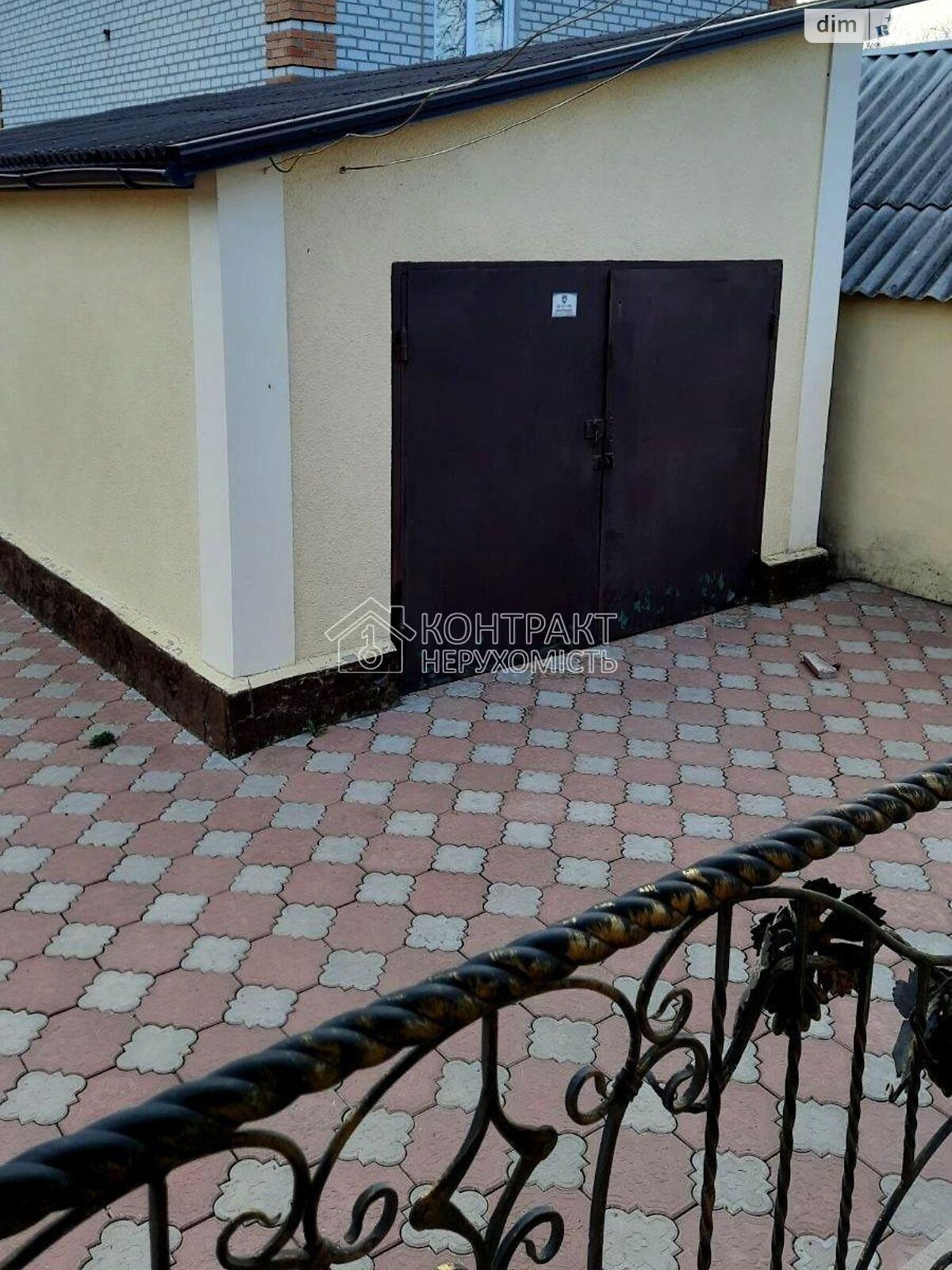 одноповерховий будинок з гаражем, 92 кв. м, цегла. Продаж у Харкові фото 1 одноповерховий будинок з гаражем, 92 кв. м, цегла. Продаж у Харкові фото 1