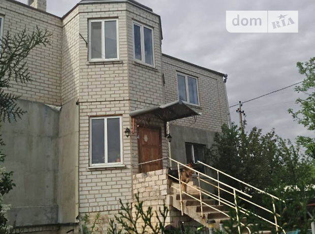 Продажа дома, 250м², Харьков, c. Большая Даниловка, Виноградная улица Продажа дома, 250м², Харьков, c. Большая Даниловка, Виноградная улица