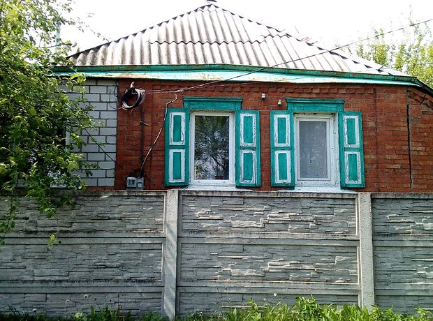 одноэтажный дом с подвалом, 46 кв. м, кирпич. Продажа в Борщевой (Харьковская обл.) фото 1 одноэтажный дом с подвалом, 46 кв. м, кирпич. Продажа в Борщевой (Харьковская обл.) фото 1