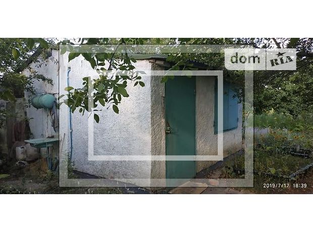 одноэтажный дом, 10 кв. м, кирпич. Продажа в Борщевой (Харьковская обл.) фото 1 одноэтажный дом, 10 кв. м, кирпич. Продажа в Борщевой (Харьковская обл.) фото 1
