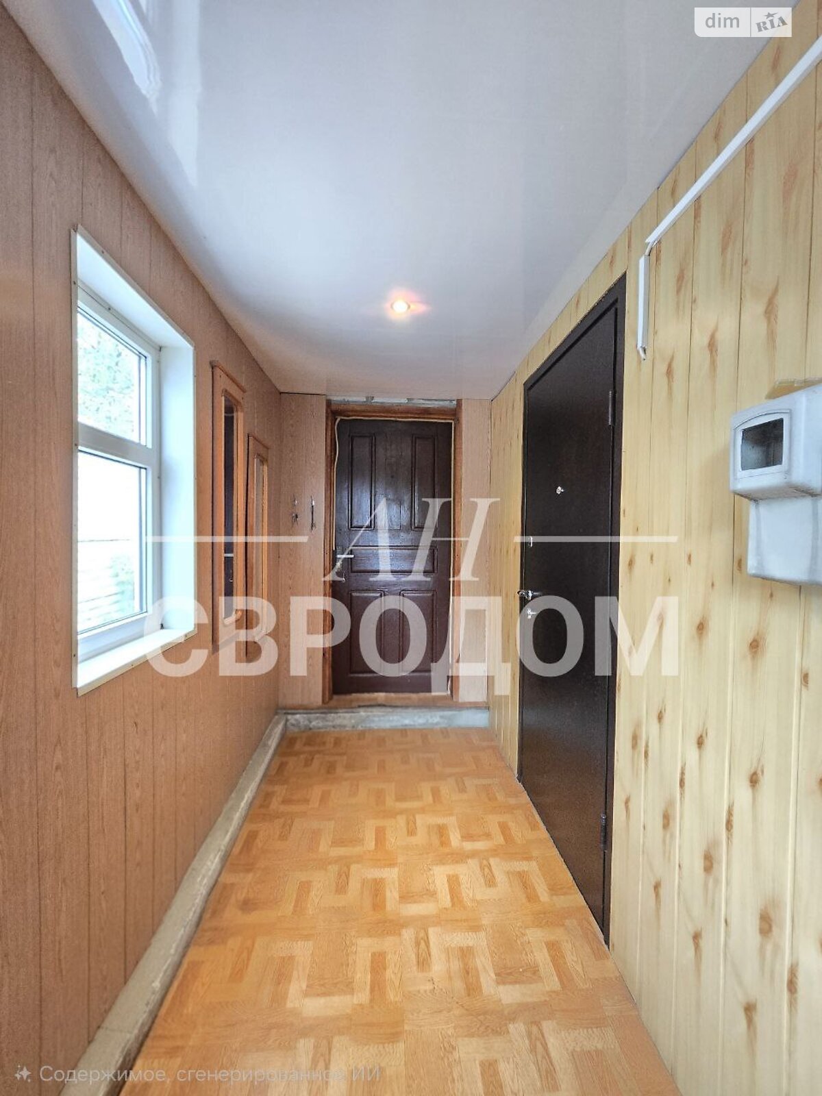 одноэтажный дом с верандой, 74.3 кв. м, кирпич. Продажа в Харькове район Федорцы фото 1 одноэтажный дом с верандой, 74.3 кв. м, кирпич. Продажа в Харькове район Федорцы фото 1