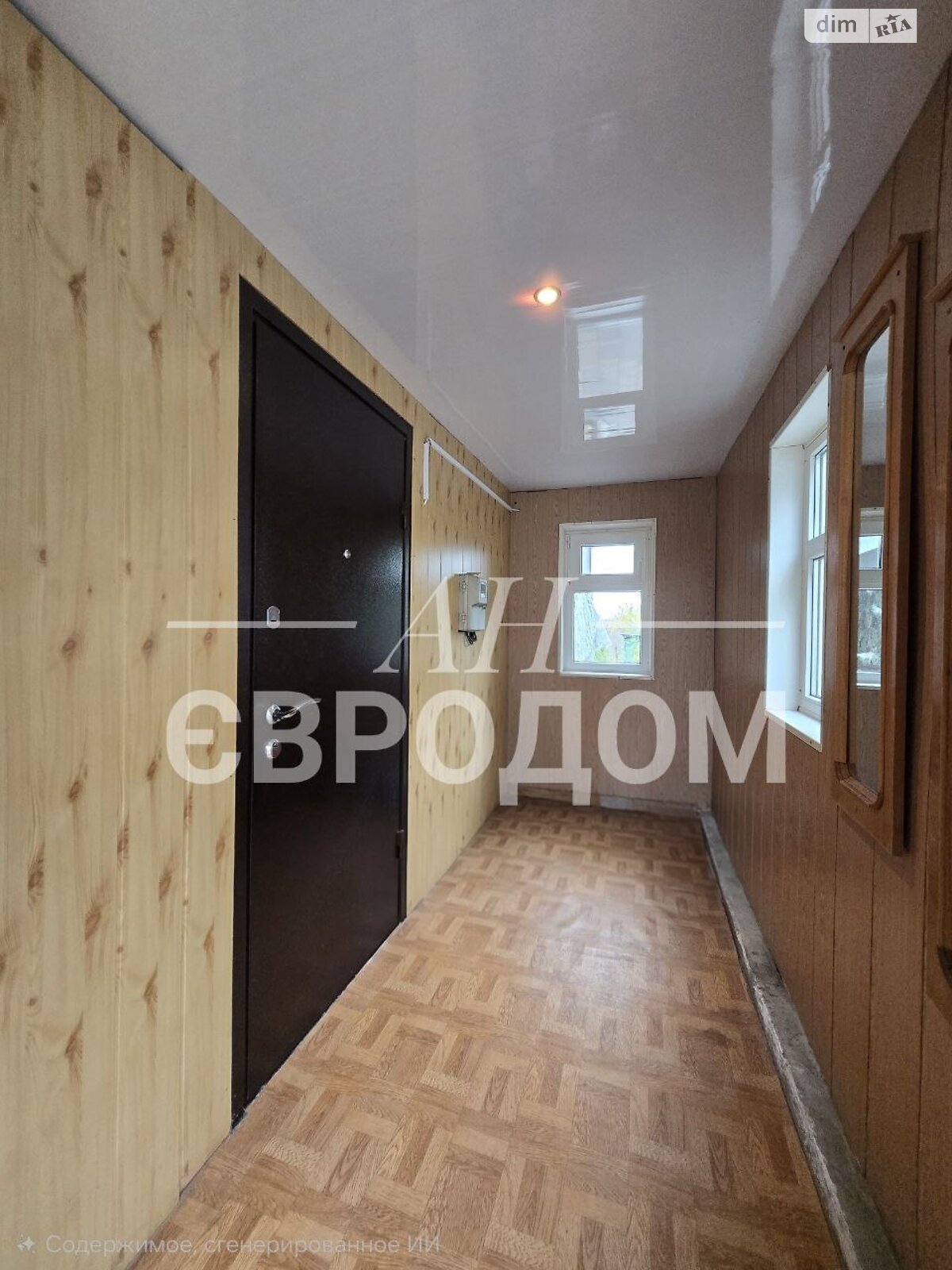 одноэтажный дом с верандой, 74.3 кв. м, кирпич. Продажа в Харькове район Федорцы фото 1 одноэтажный дом с верандой, 74.3 кв. м, кирпич. Продажа в Харькове район Федорцы фото 1