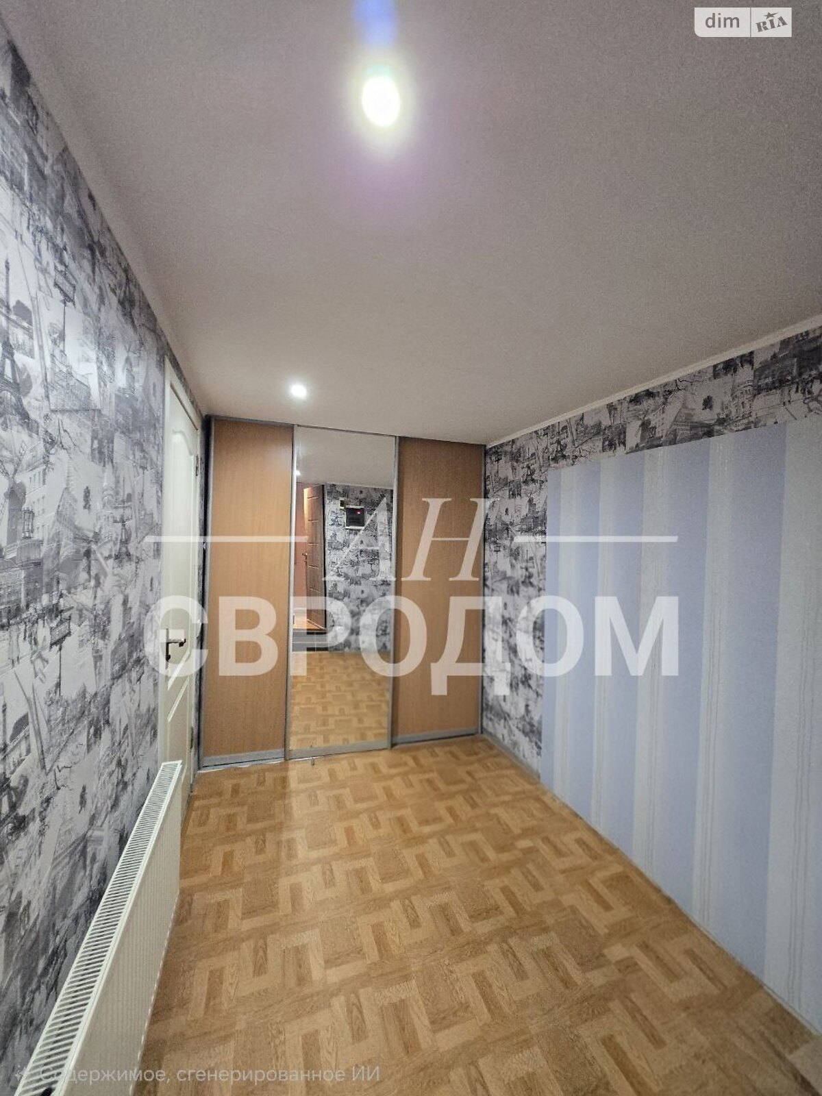 одноэтажный дом с верандой, 74.3 кв. м, кирпич. Продажа в Харькове район Федорцы фото 1 одноэтажный дом с верандой, 74.3 кв. м, кирпич. Продажа в Харькове район Федорцы фото 1