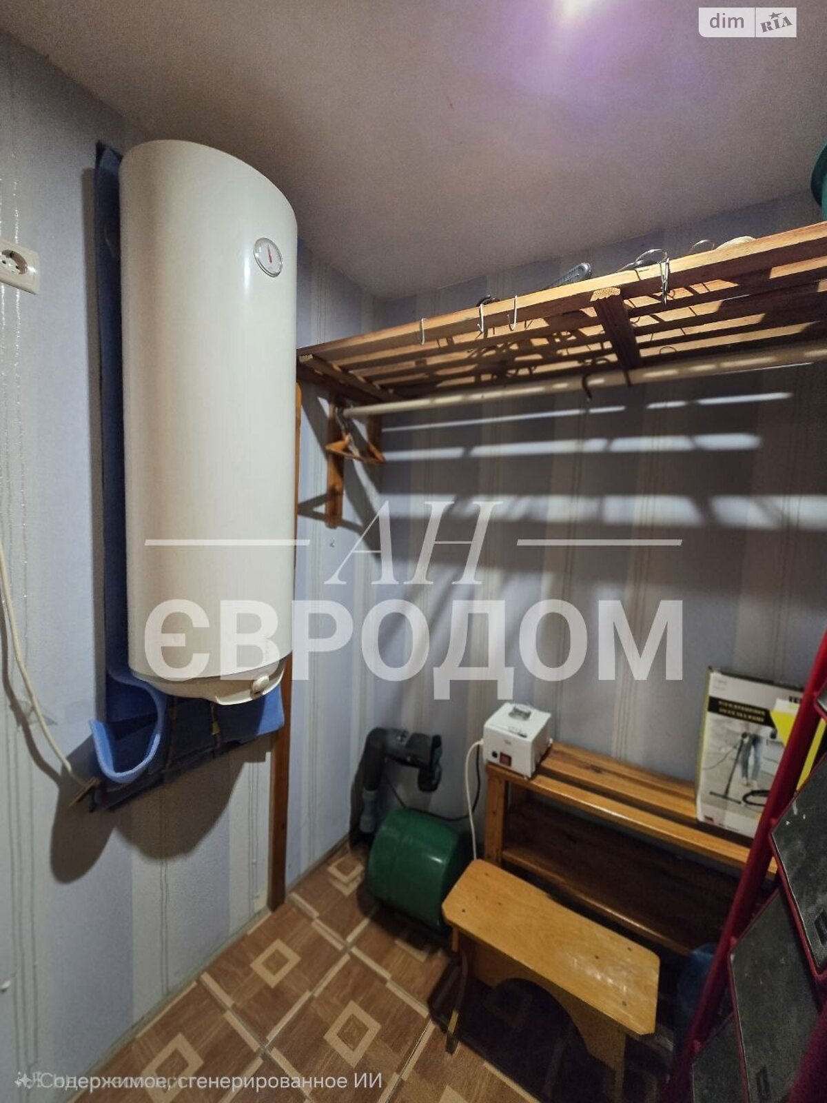 одноэтажный дом с верандой, 74.3 кв. м, кирпич. Продажа в Харькове район Федорцы фото 1 одноэтажный дом с верандой, 74.3 кв. м, кирпич. Продажа в Харькове район Федорцы фото 1