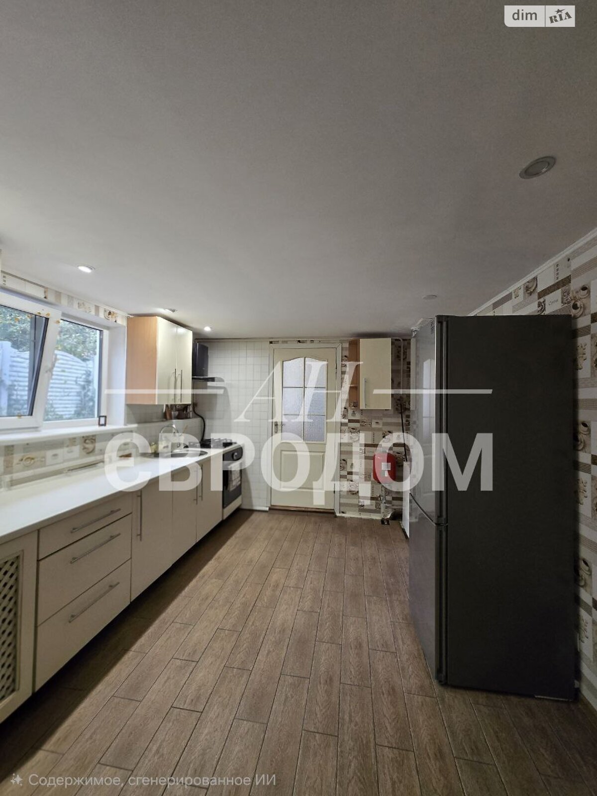 одноэтажный дом с верандой, 74.3 кв. м, кирпич. Продажа в Харькове район Федорцы фото 1 одноэтажный дом с верандой, 74.3 кв. м, кирпич. Продажа в Харькове район Федорцы фото 1