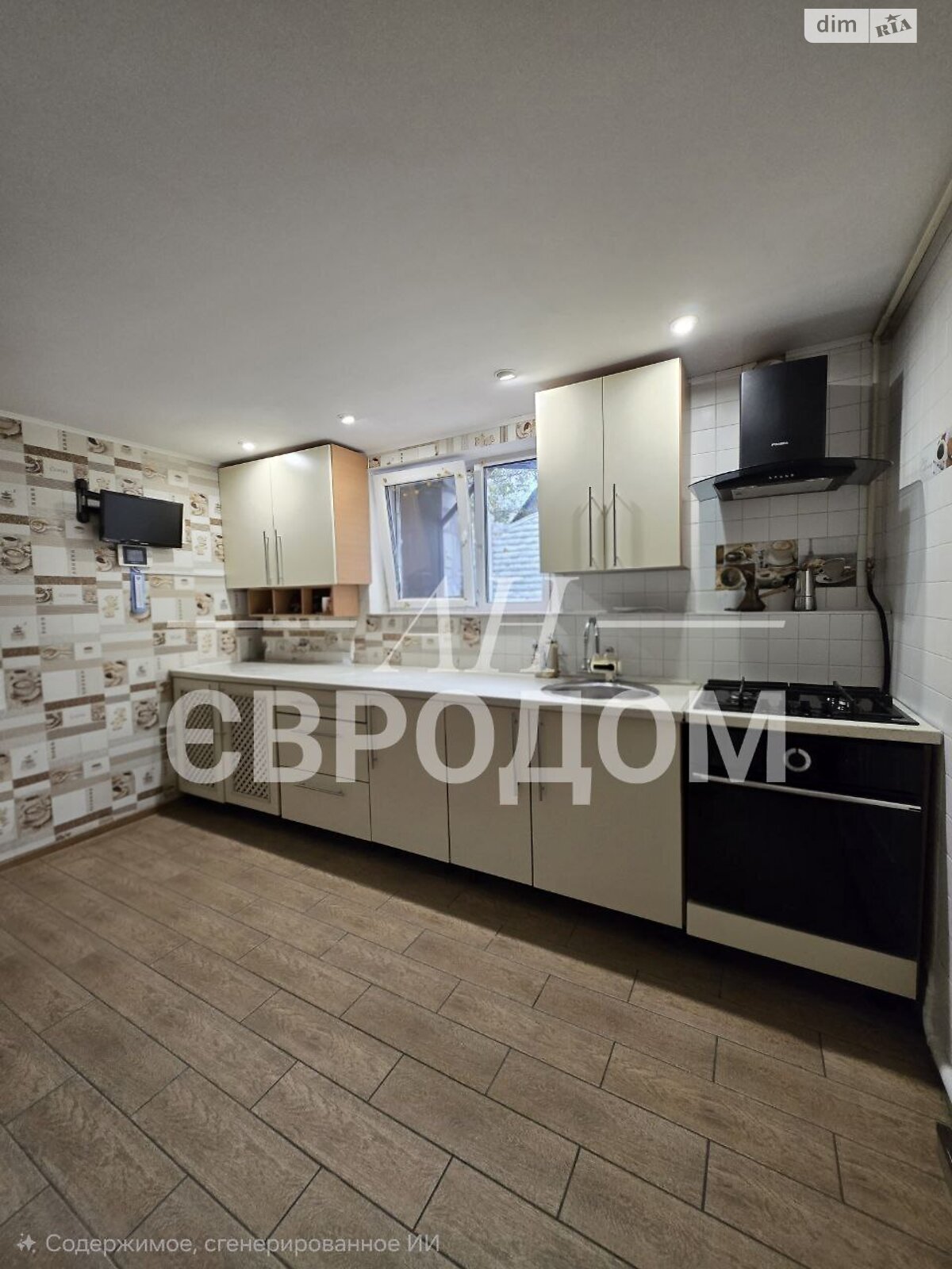 одноэтажный дом с верандой, 74.3 кв. м, кирпич. Продажа в Харькове район Федорцы фото 1 одноэтажный дом с верандой, 74.3 кв. м, кирпич. Продажа в Харькове район Федорцы фото 1