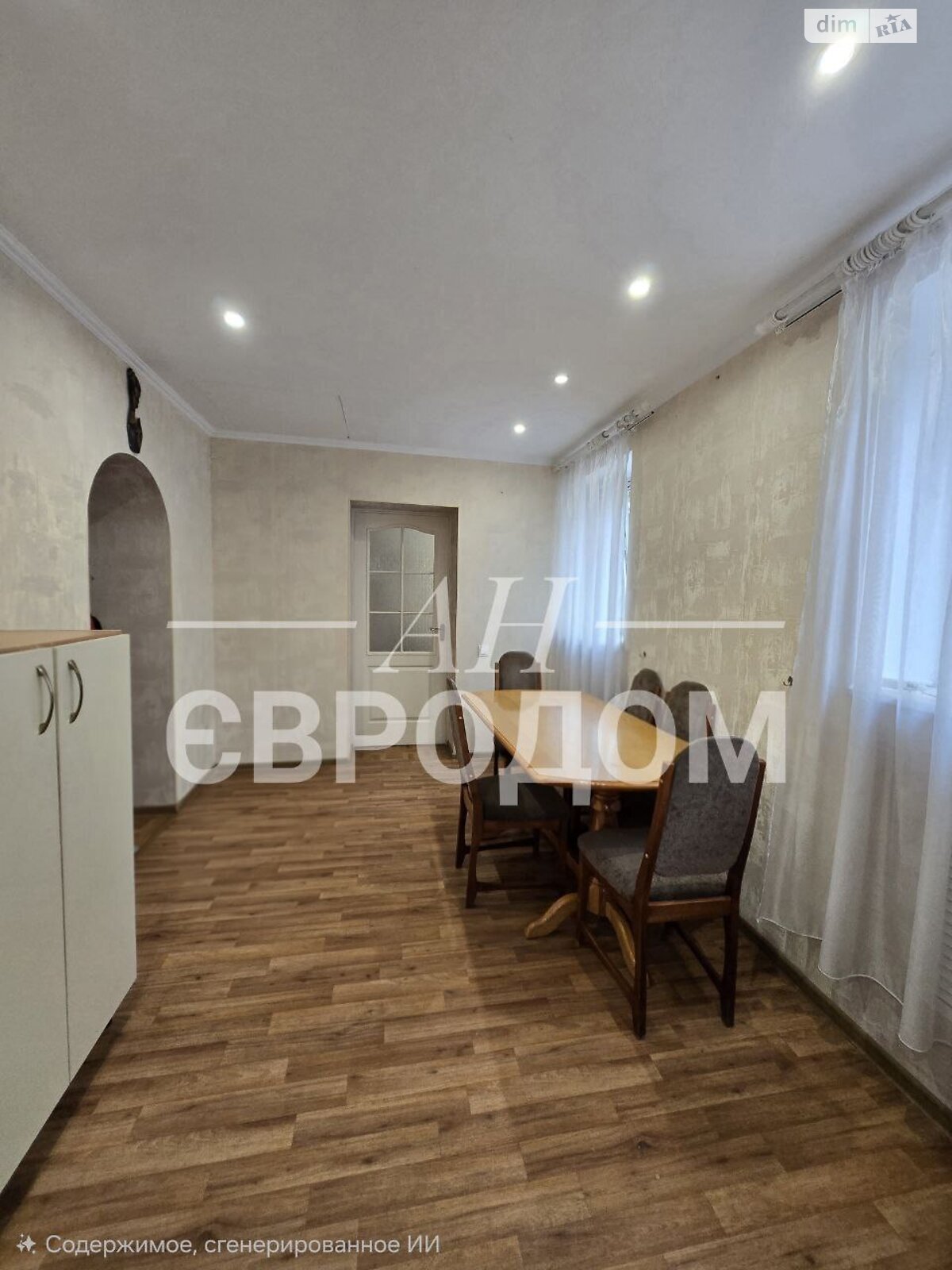 одноэтажный дом с верандой, 74.3 кв. м, кирпич. Продажа в Харькове район Федорцы фото 1 одноэтажный дом с верандой, 74.3 кв. м, кирпич. Продажа в Харькове район Федорцы фото 1