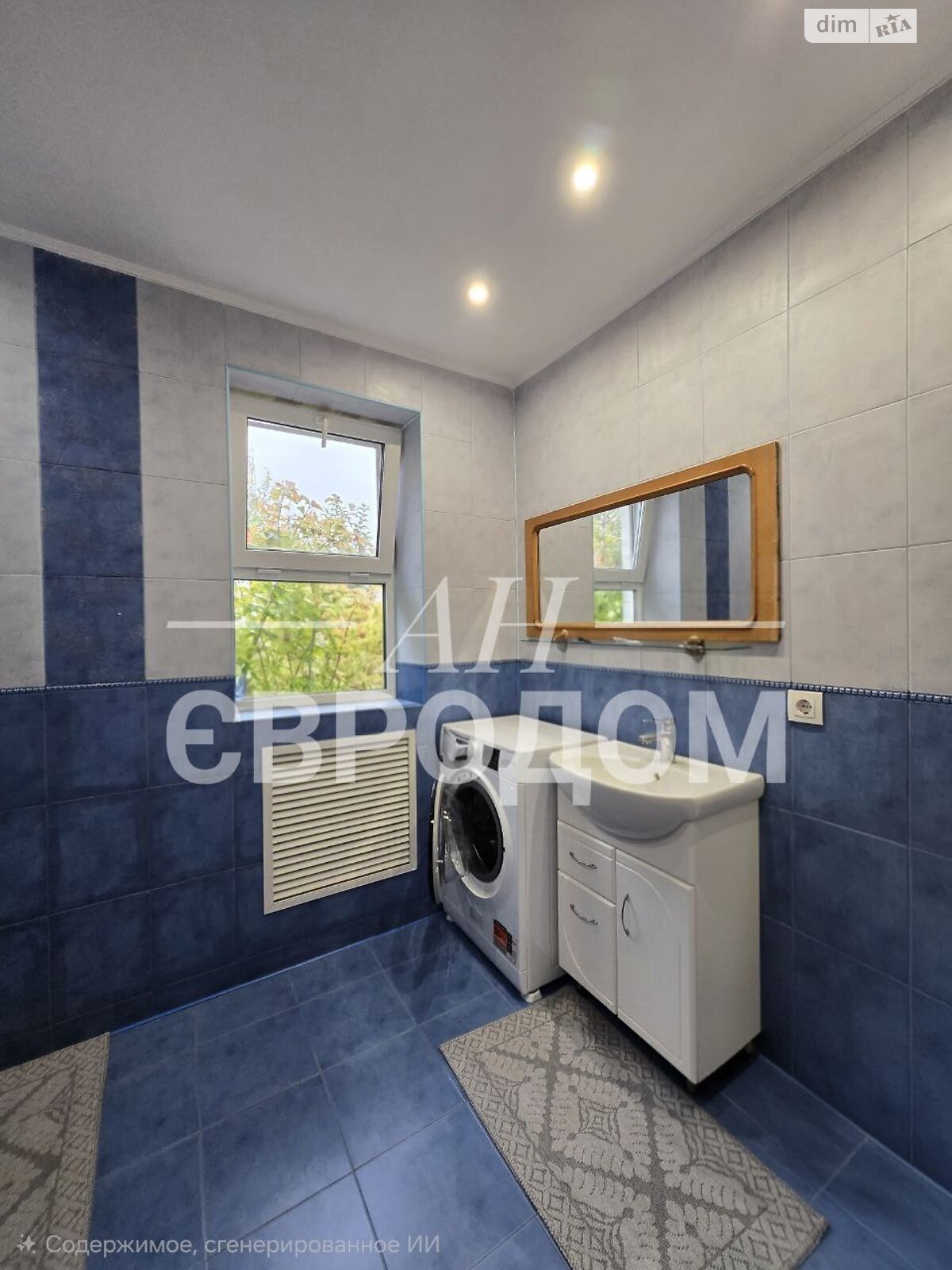 одноэтажный дом с верандой, 74.3 кв. м, кирпич. Продажа в Харькове район Федорцы фото 1 одноэтажный дом с верандой, 74.3 кв. м, кирпич. Продажа в Харькове район Федорцы фото 1