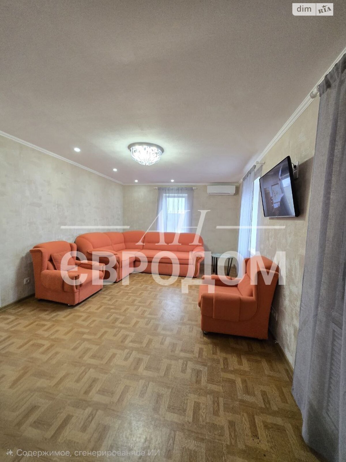 одноэтажный дом с верандой, 74.3 кв. м, кирпич. Продажа в Харькове район Федорцы фото 1 одноэтажный дом с верандой, 74.3 кв. м, кирпич. Продажа в Харькове район Федорцы фото 1