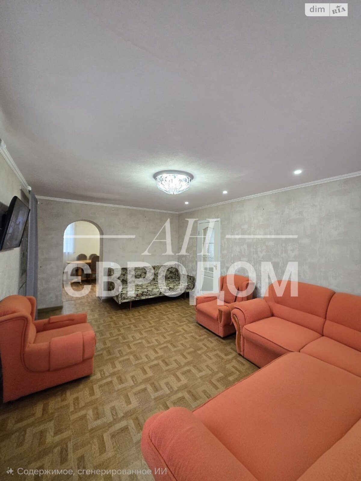 одноэтажный дом с верандой, 74.3 кв. м, кирпич. Продажа в Харькове район Федорцы фото 1 одноэтажный дом с верандой, 74.3 кв. м, кирпич. Продажа в Харькове район Федорцы фото 1