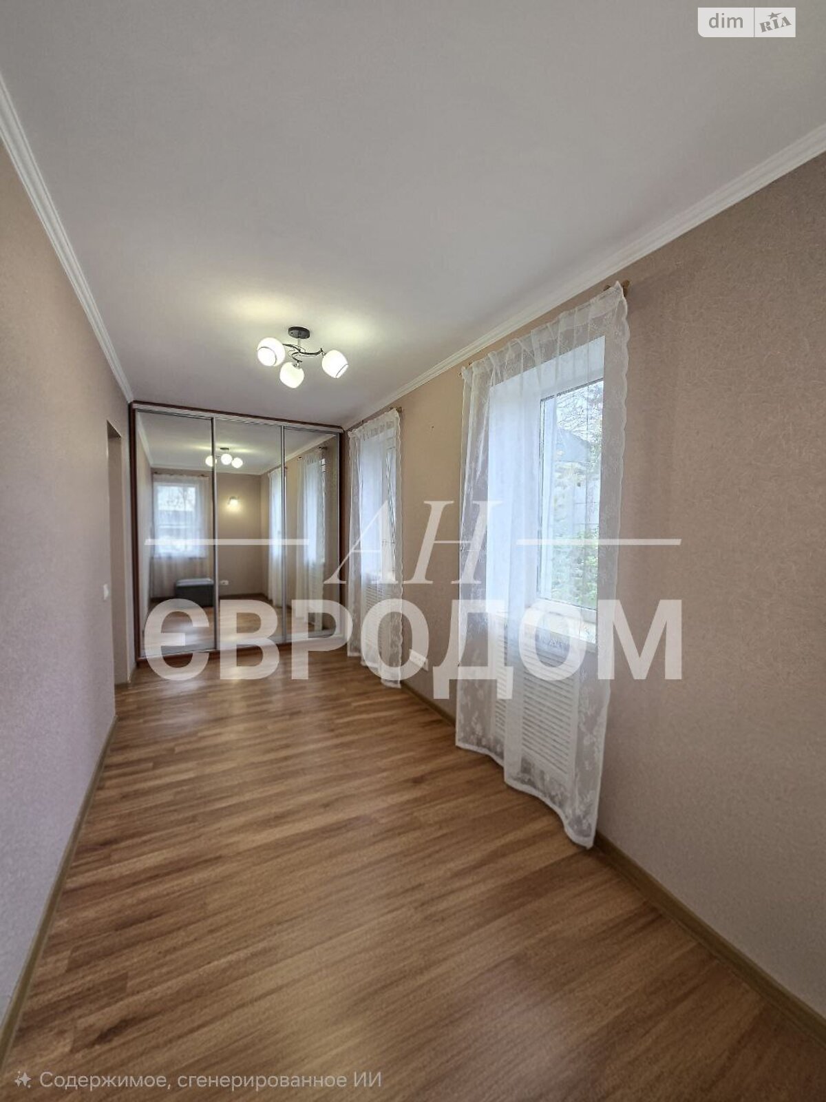 одноэтажный дом с верандой, 74.3 кв. м, кирпич. Продажа в Харькове район Федорцы фото 1 одноэтажный дом с верандой, 74.3 кв. м, кирпич. Продажа в Харькове район Федорцы фото 1