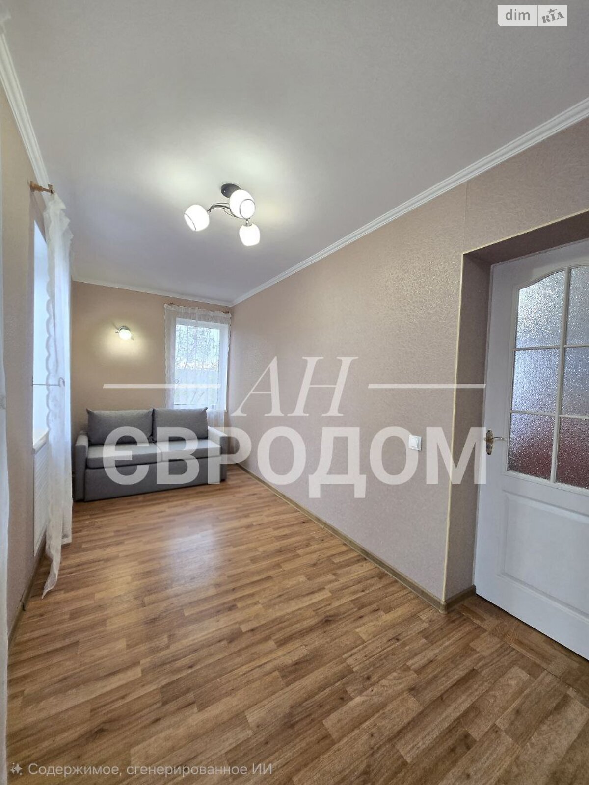 одноэтажный дом с верандой, 74.3 кв. м, кирпич. Продажа в Харькове район Федорцы фото 1 одноэтажный дом с верандой, 74.3 кв. м, кирпич. Продажа в Харькове район Федорцы фото 1