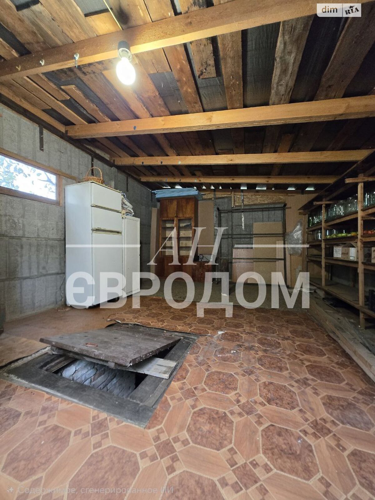 одноэтажный дом с верандой, 74.3 кв. м, кирпич. Продажа в Харькове район Федорцы фото 1 одноэтажный дом с верандой, 74.3 кв. м, кирпич. Продажа в Харькове район Федорцы фото 1