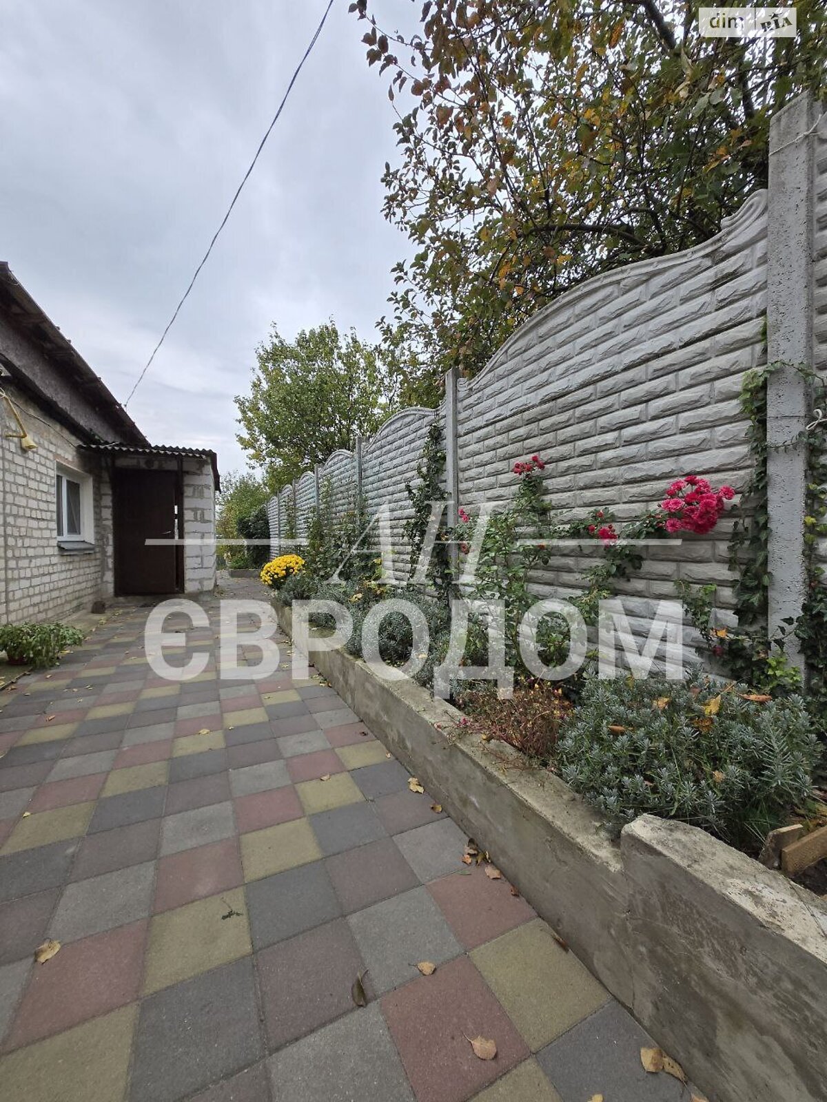 одноэтажный дом с верандой, 74.3 кв. м, кирпич. Продажа в Харькове район Федорцы фото 1 одноэтажный дом с верандой, 74.3 кв. м, кирпич. Продажа в Харькове район Федорцы фото 1