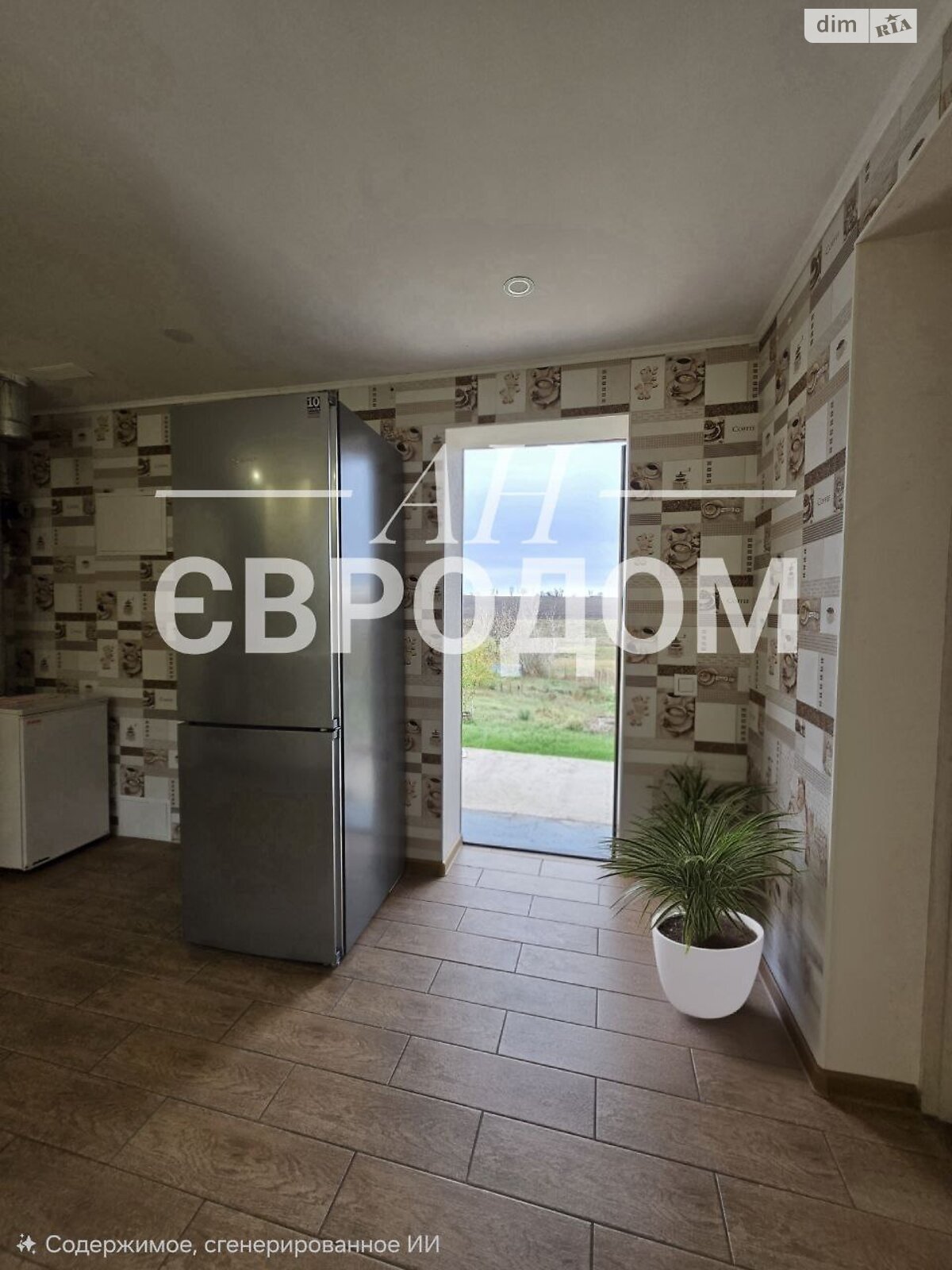 одноэтажный дом с верандой, 74.3 кв. м, кирпич. Продажа в Харькове район Федорцы фото 1 одноэтажный дом с верандой, 74.3 кв. м, кирпич. Продажа в Харькове район Федорцы фото 1