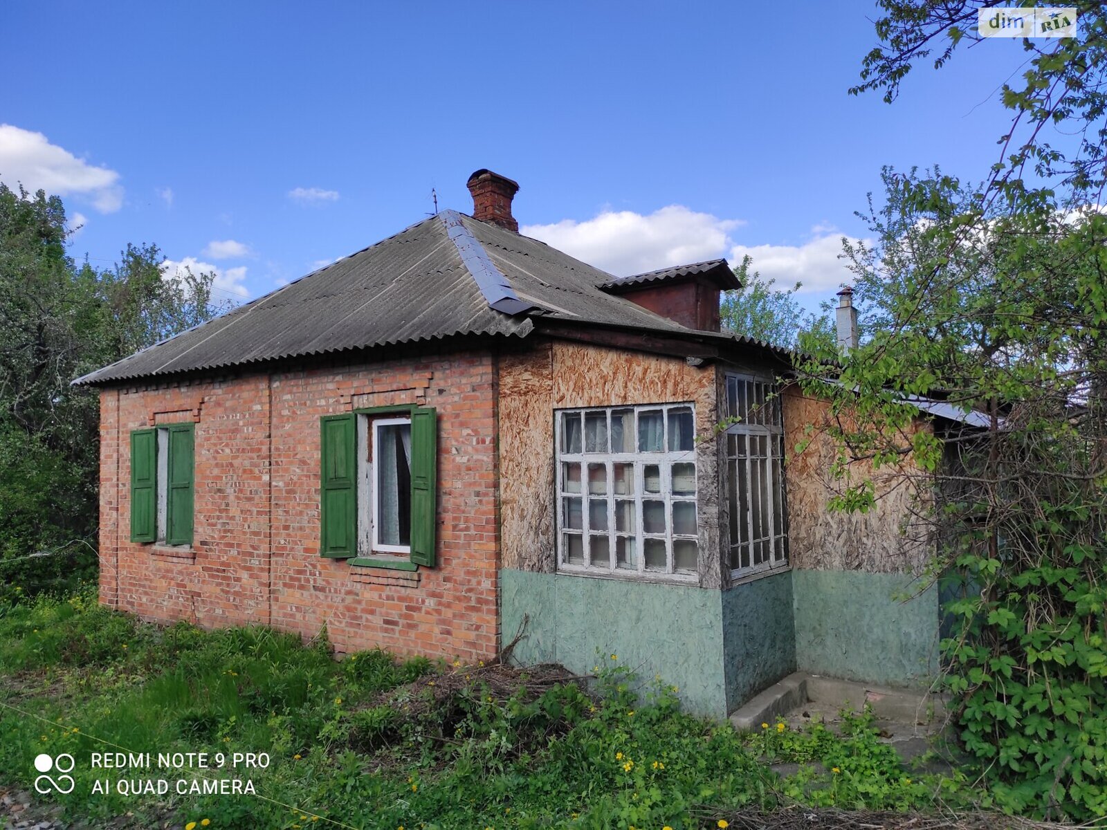 одноэтажный дом веранда, 74 кв. м, дерево и кирпич. Продажа в Харькове район Филиповка фото 1